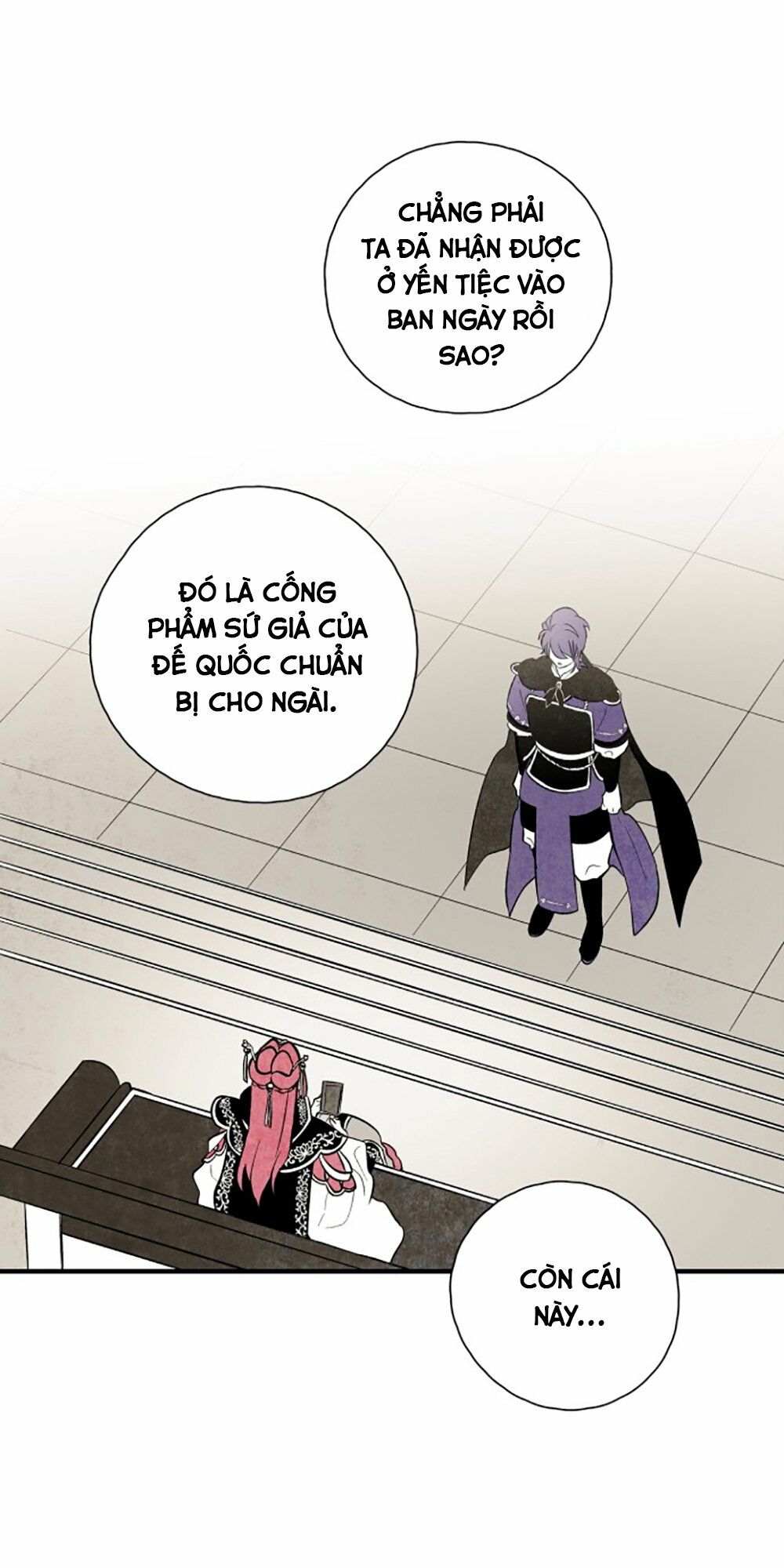 Vân Trung Hoa: Chapter 95