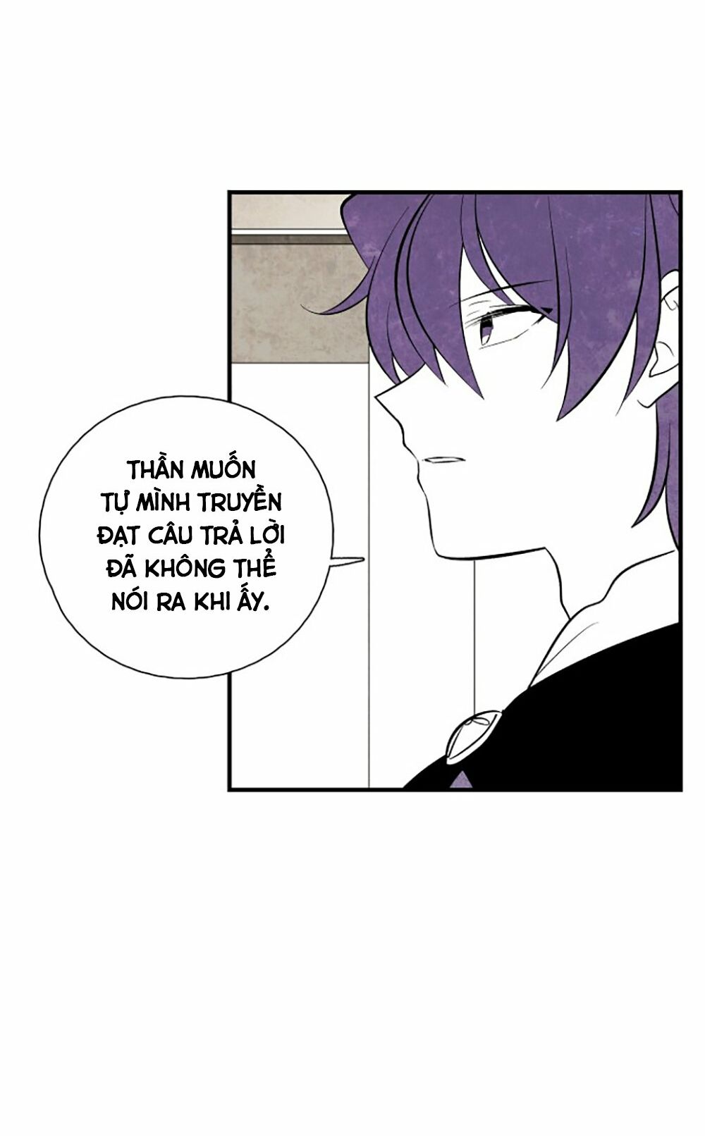Vân Trung Hoa: Chapter 95