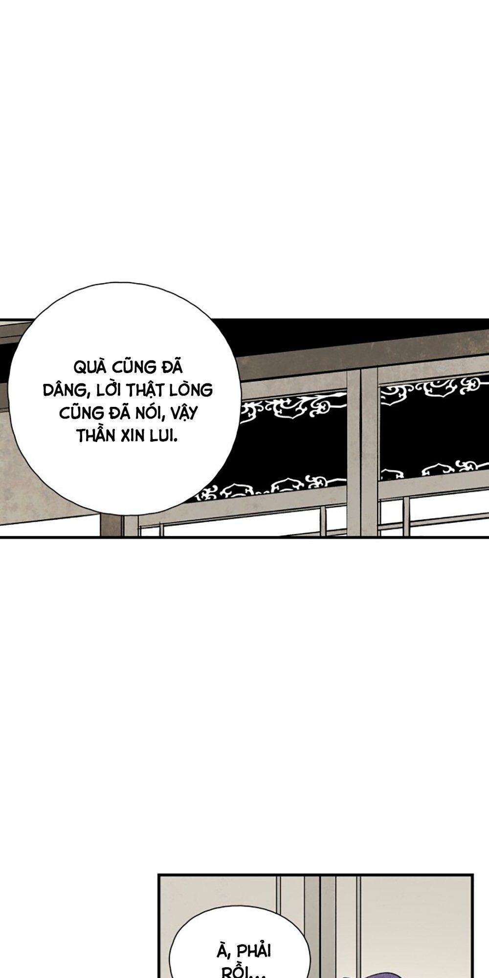 Vân Trung Hoa: Chapter 95