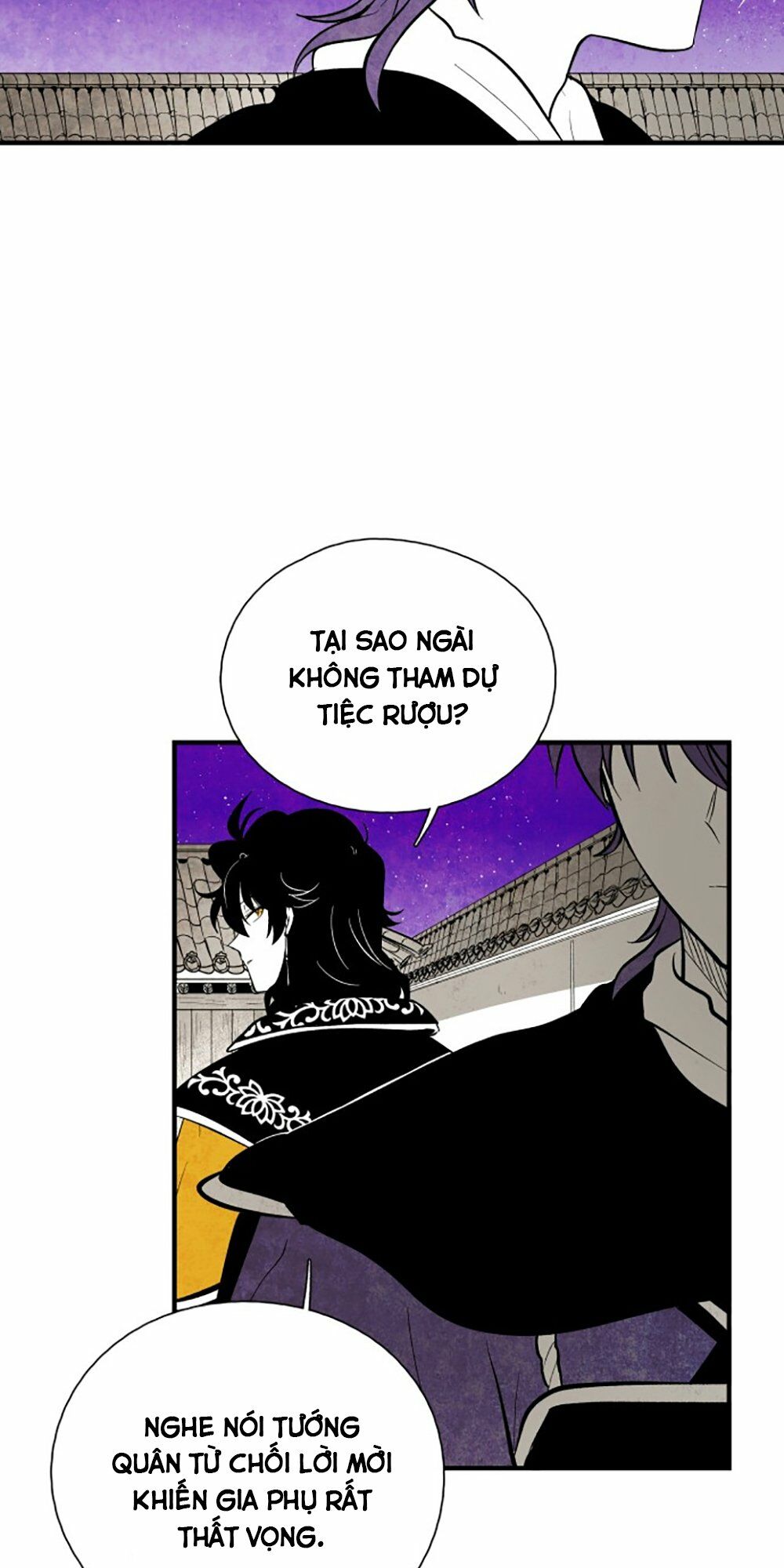 Vân Trung Hoa: Chapter 95