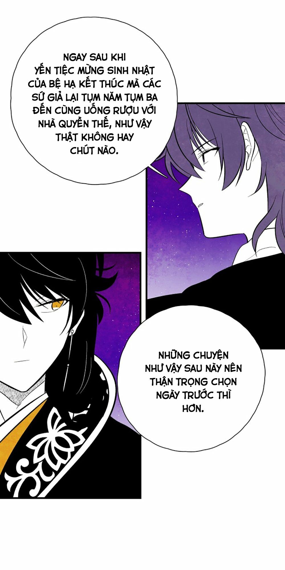 Vân Trung Hoa: Chapter 95