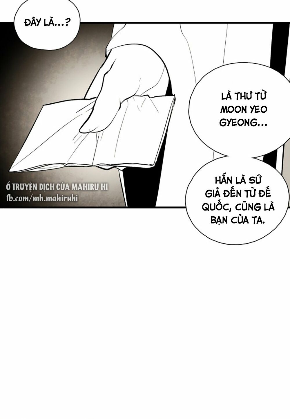Vân Trung Hoa: Chapter 96