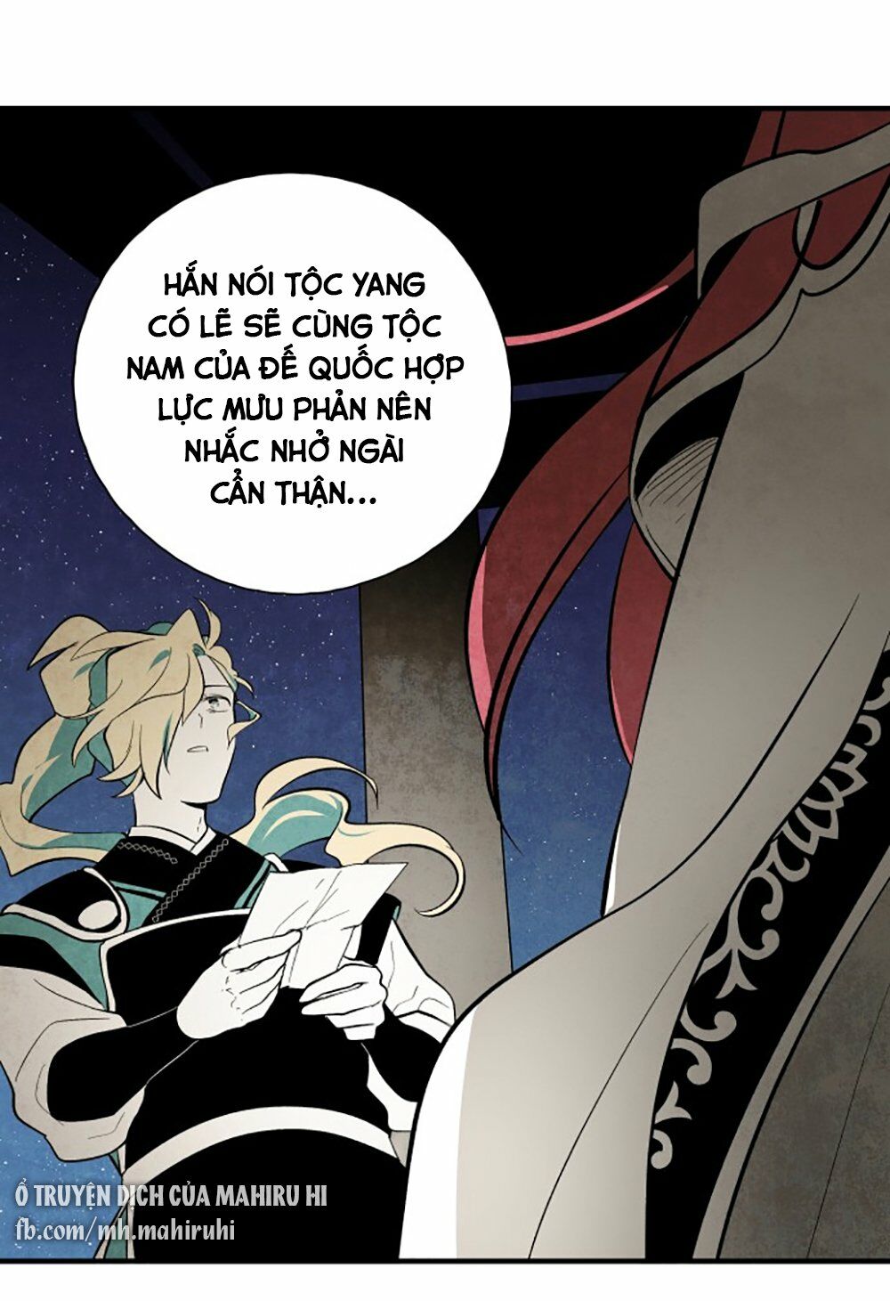 Vân Trung Hoa: Chapter 96