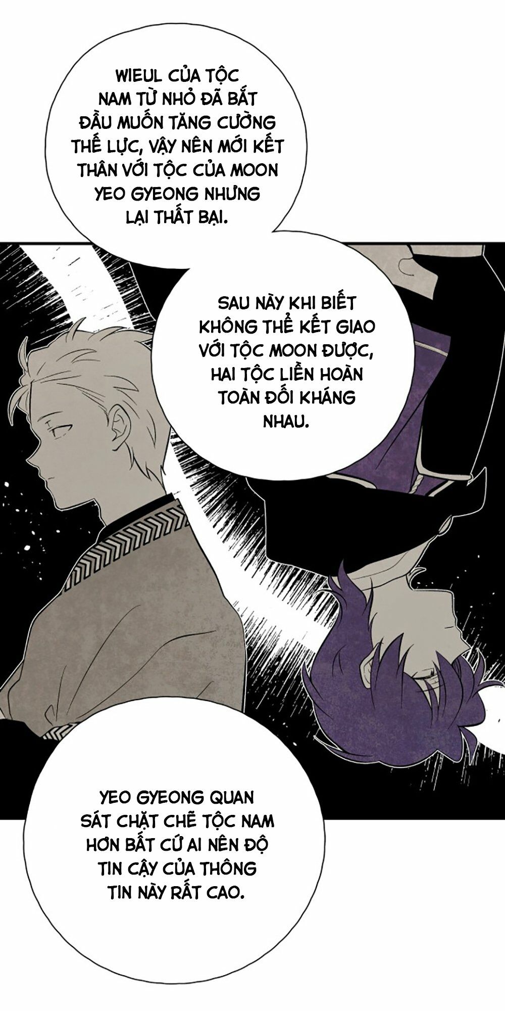 Vân Trung Hoa: Chapter 96