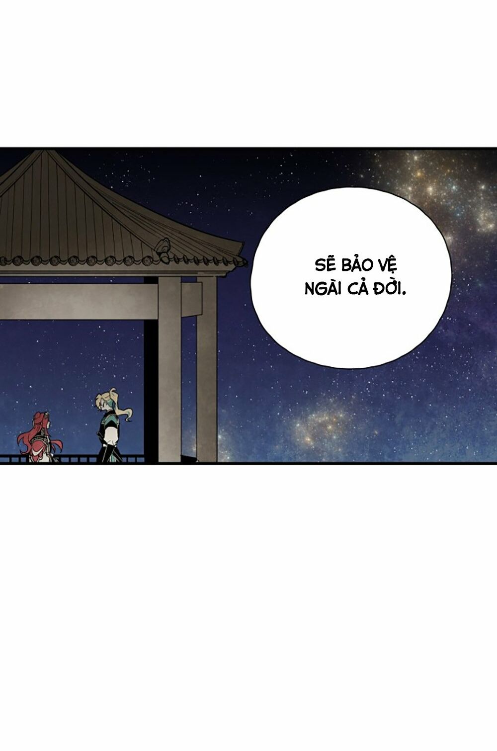 Vân Trung Hoa: Chapter 96
