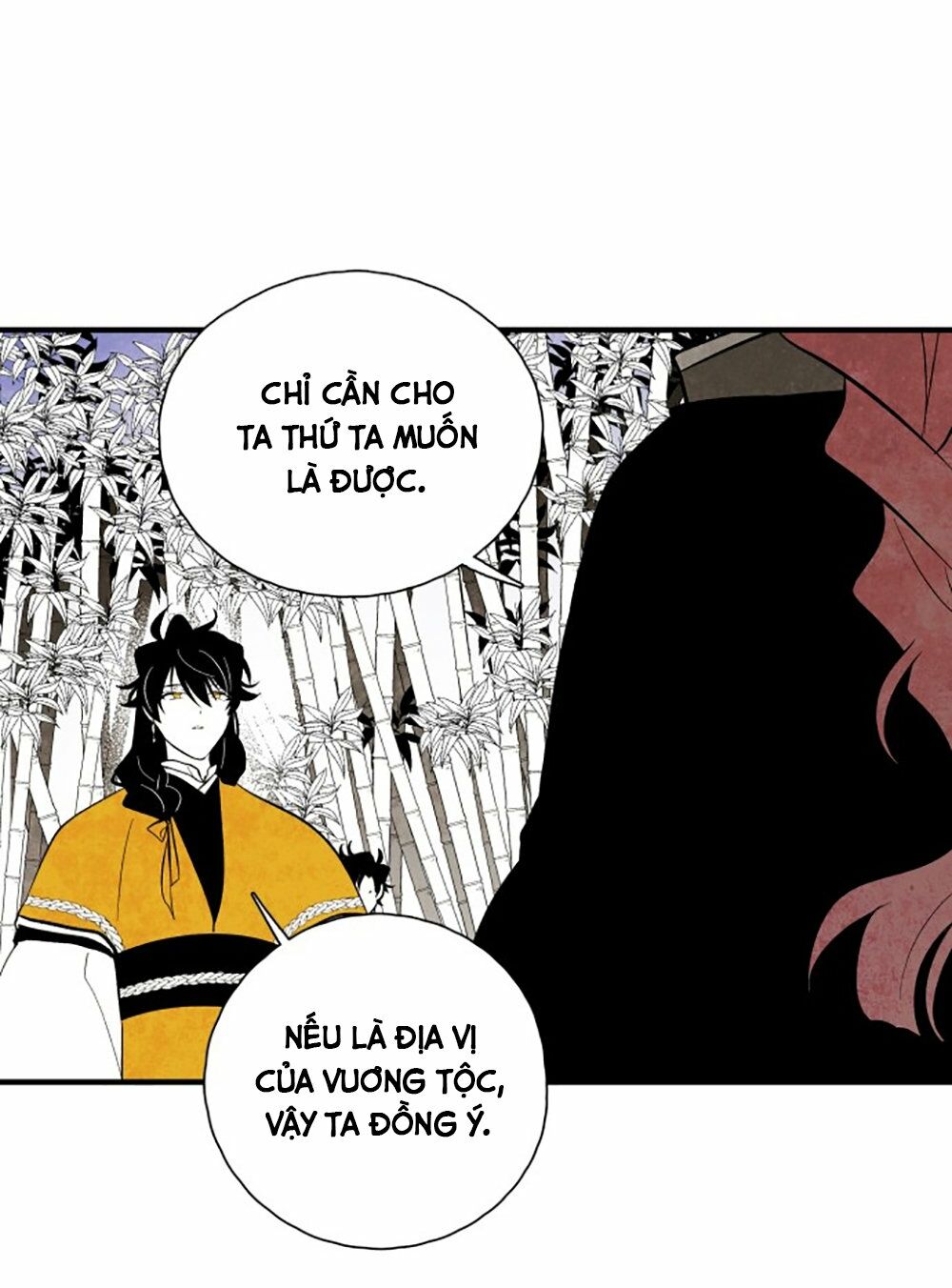 Vân Trung Hoa: Chapter 98