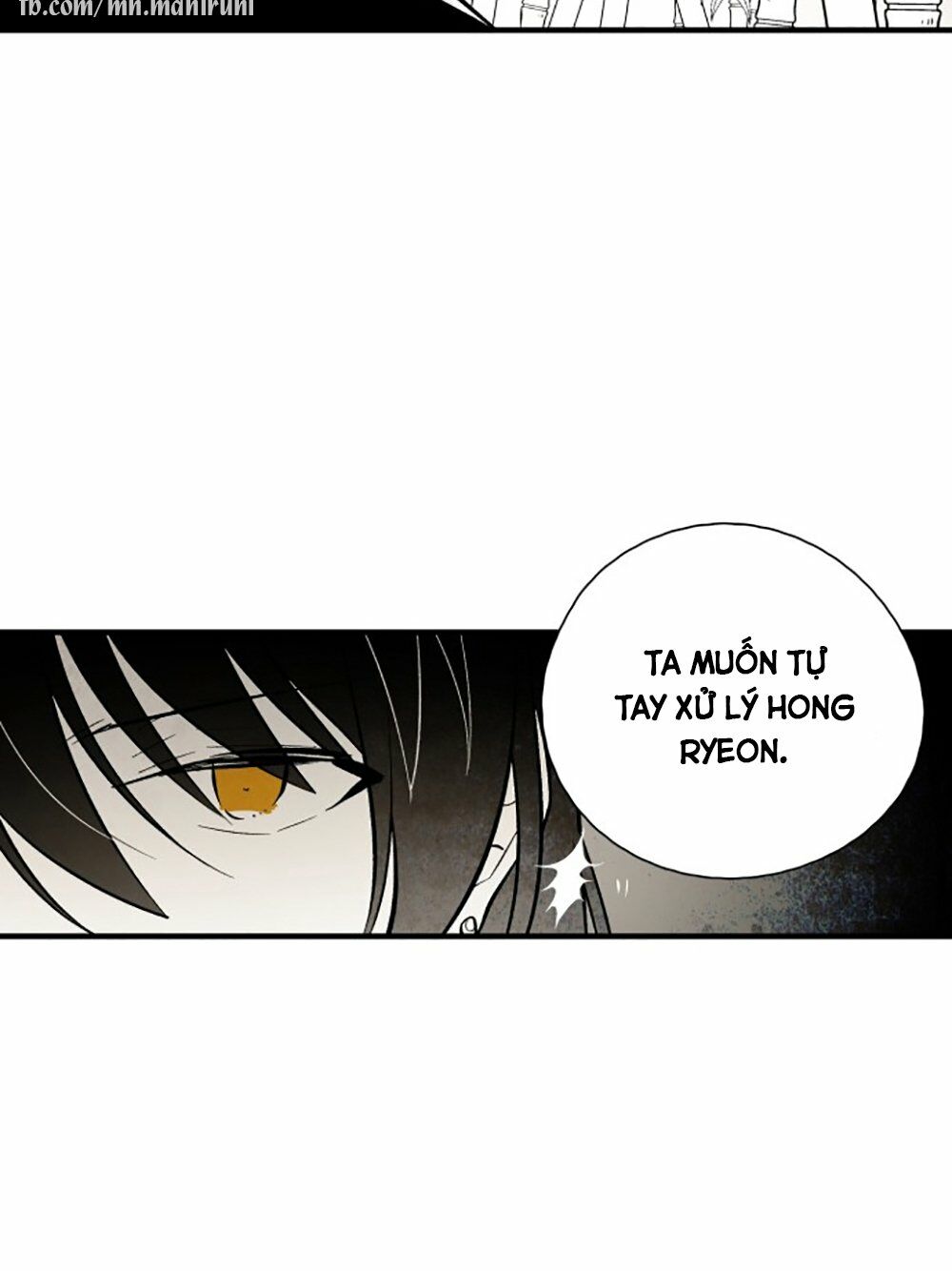 Vân Trung Hoa: Chapter 98