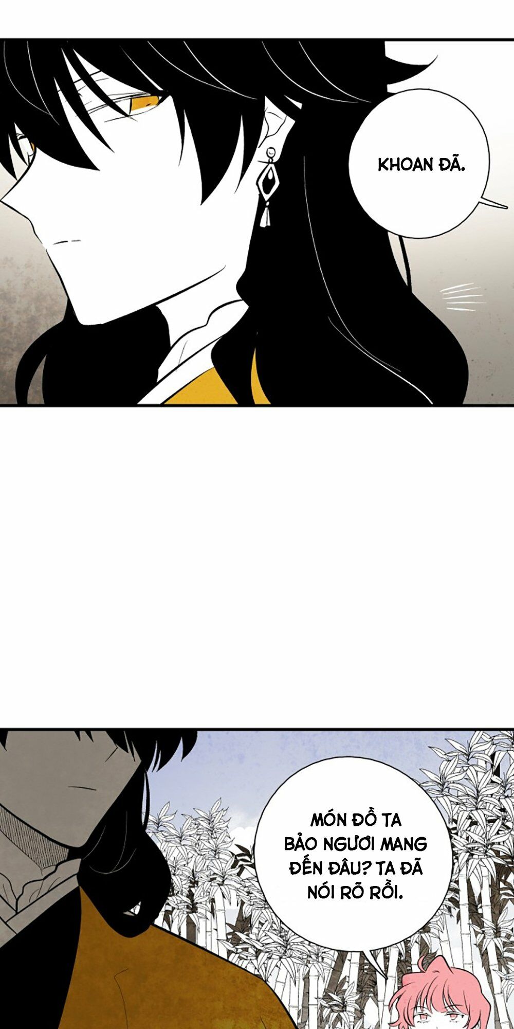 Vân Trung Hoa: Chapter 98