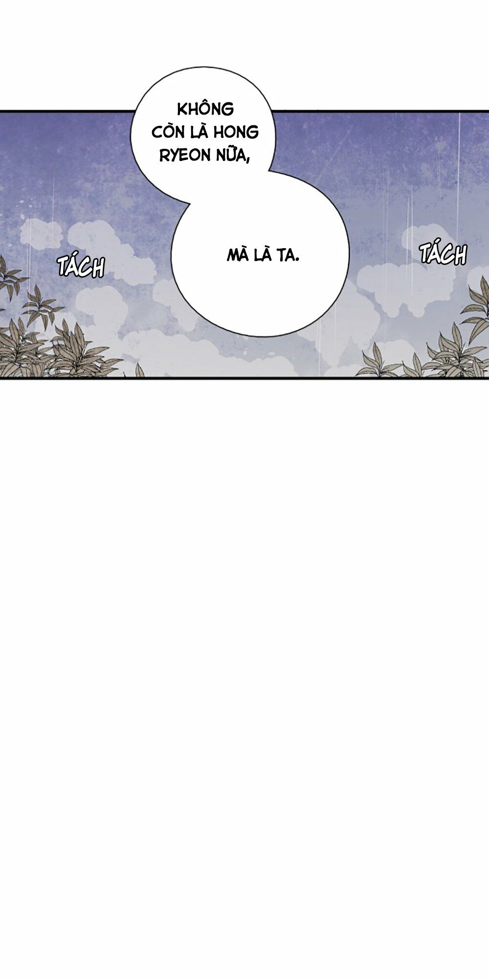 Vân Trung Hoa: Chapter 98