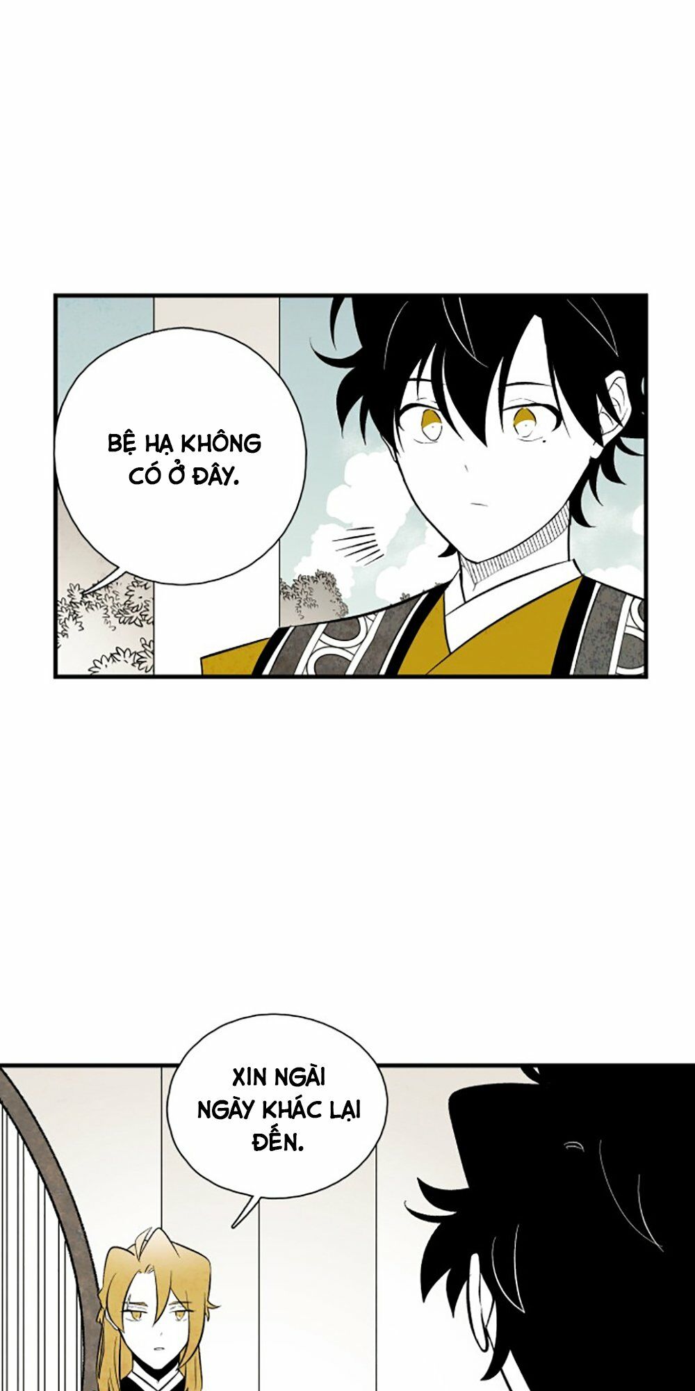 Vân Trung Hoa: Chapter 99