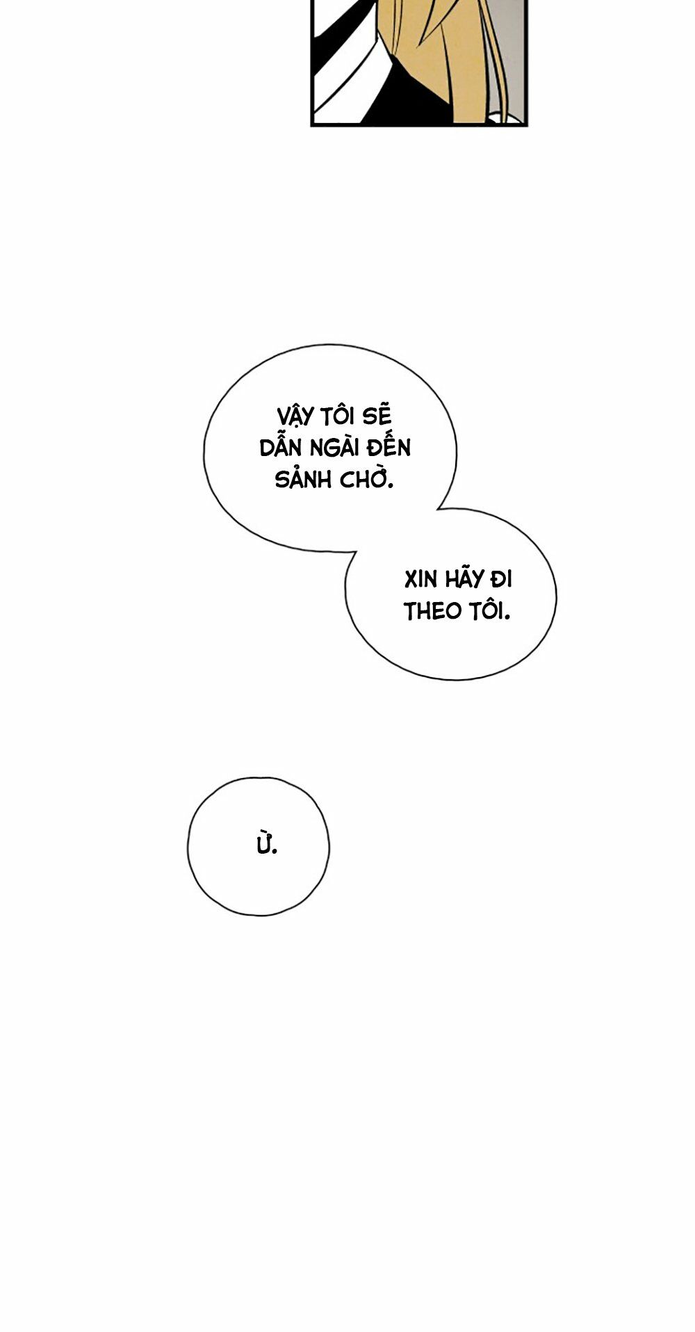 Vân Trung Hoa: Chapter 99