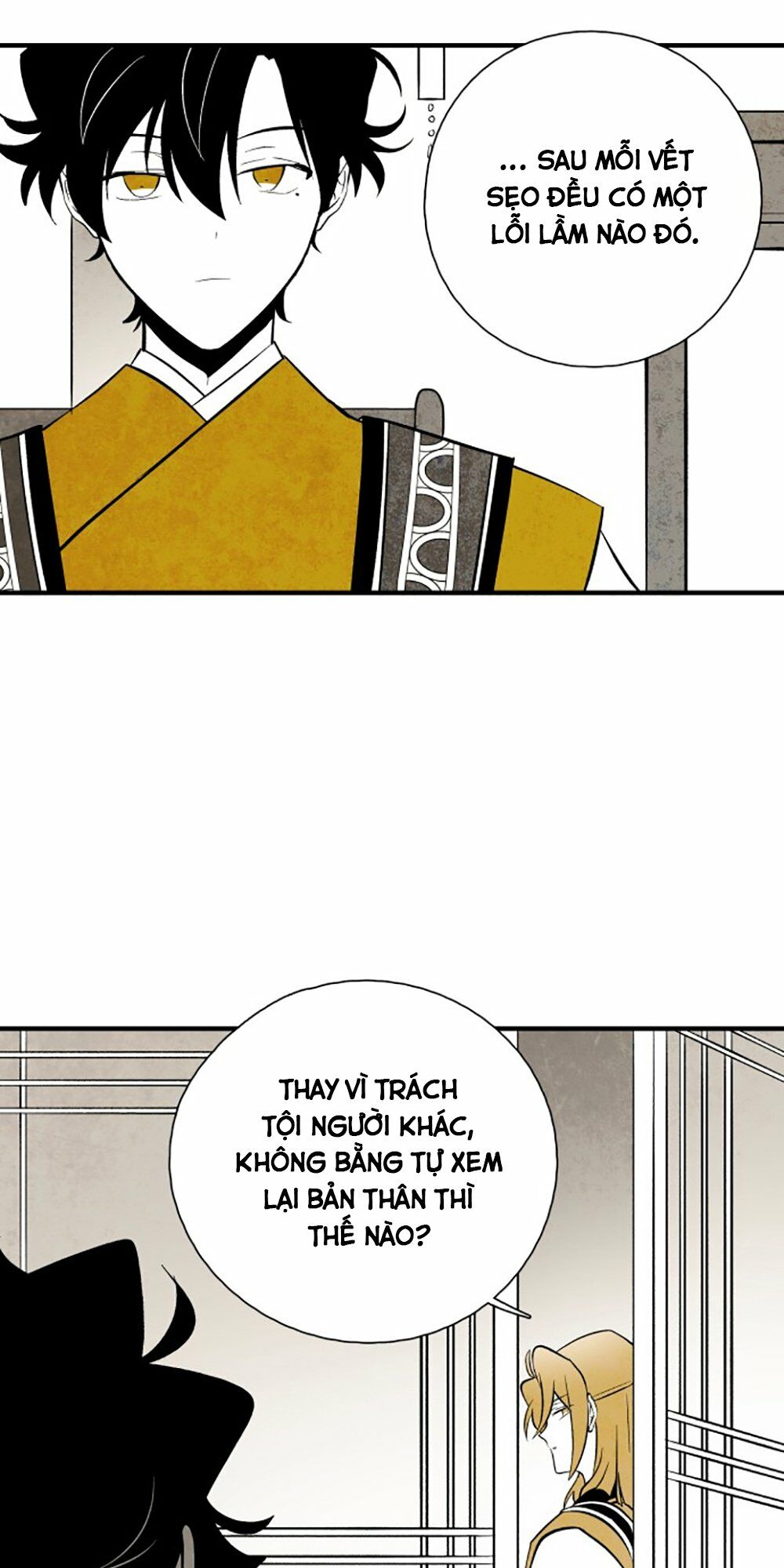 Vân Trung Hoa: Chapter 99