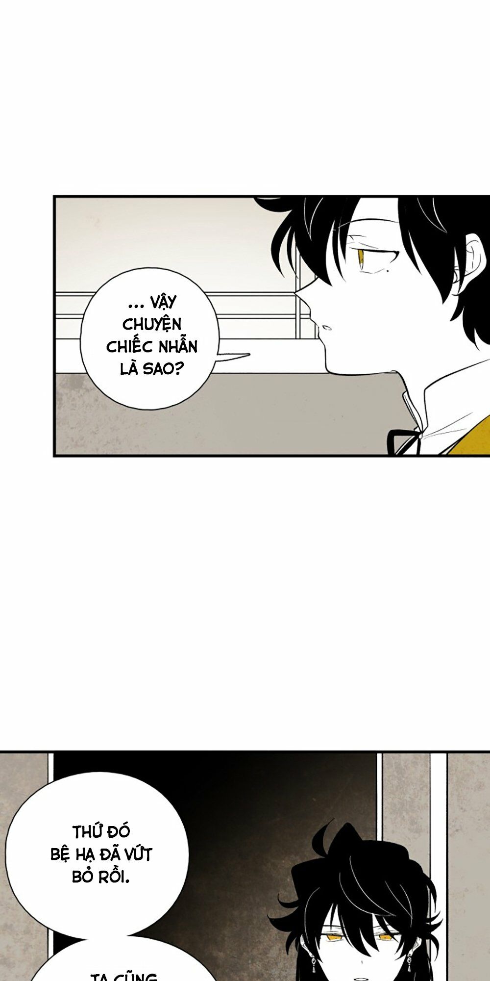 Vân Trung Hoa: Chapter 99