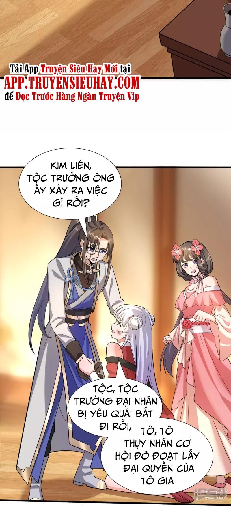 Tiến Sĩ Khoa Học Kỹ Thuật Tu Tiên: Chapter 35