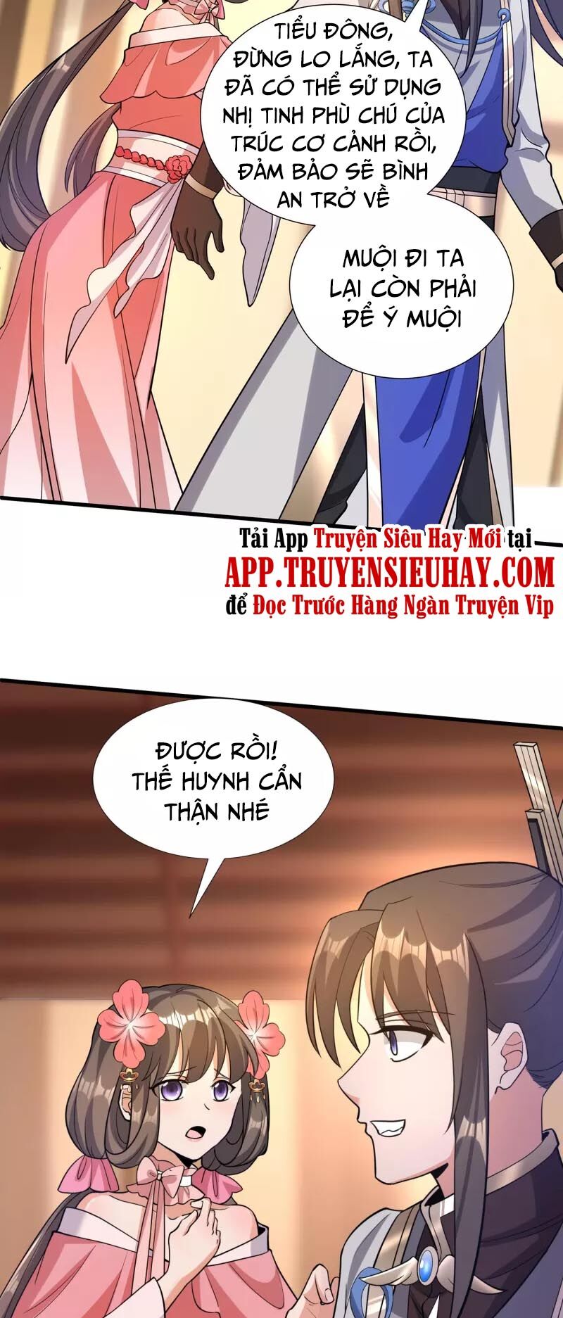 Tiến Sĩ Khoa Học Kỹ Thuật Tu Tiên: Chapter 35