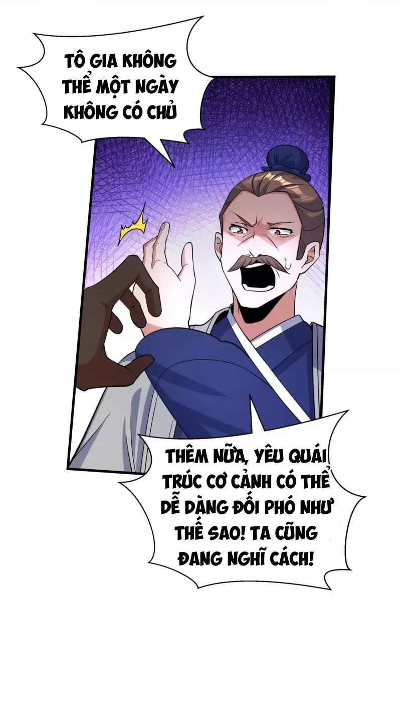 Tiến Sĩ Khoa Học Kỹ Thuật Tu Tiên: Chapter 35
