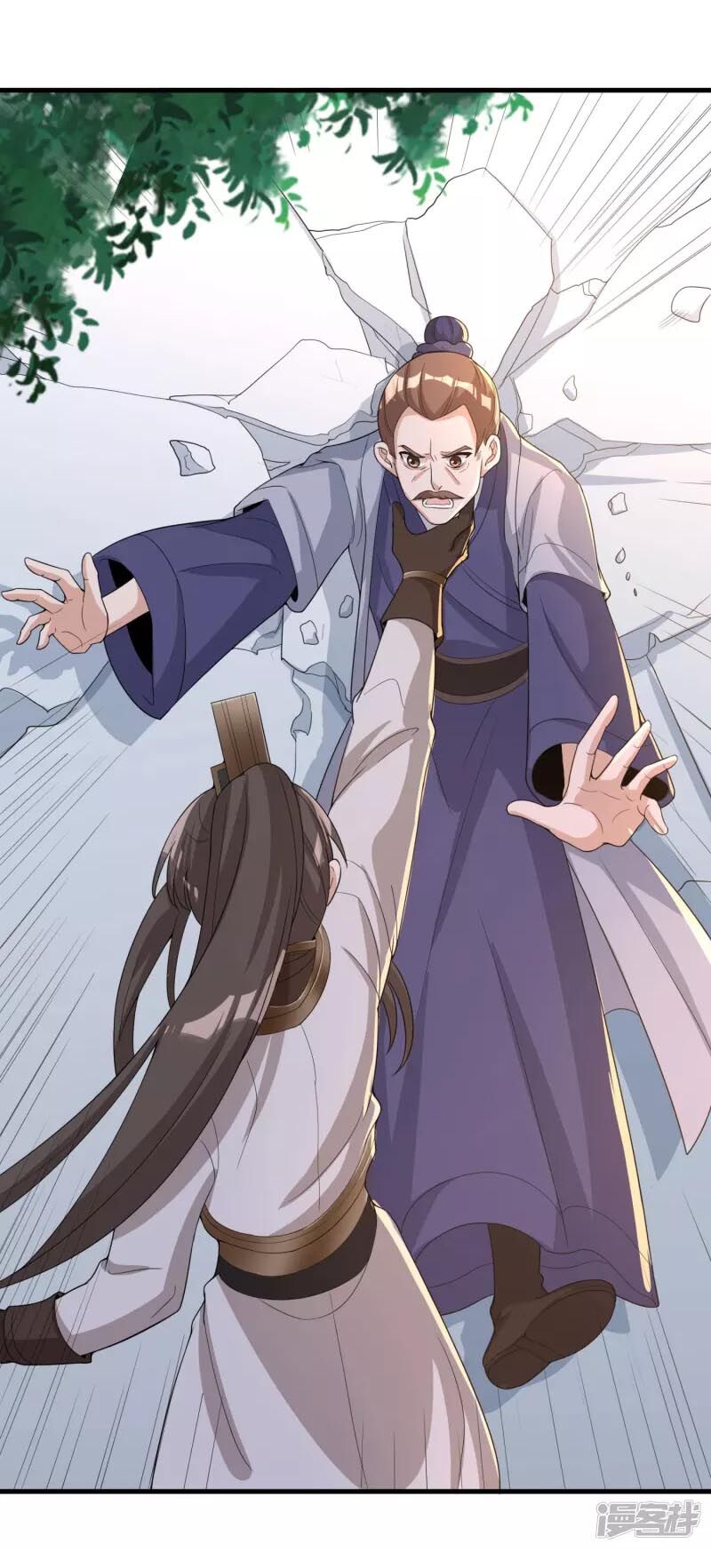 Tiến Sĩ Khoa Học Kỹ Thuật Tu Tiên: Chapter 35
