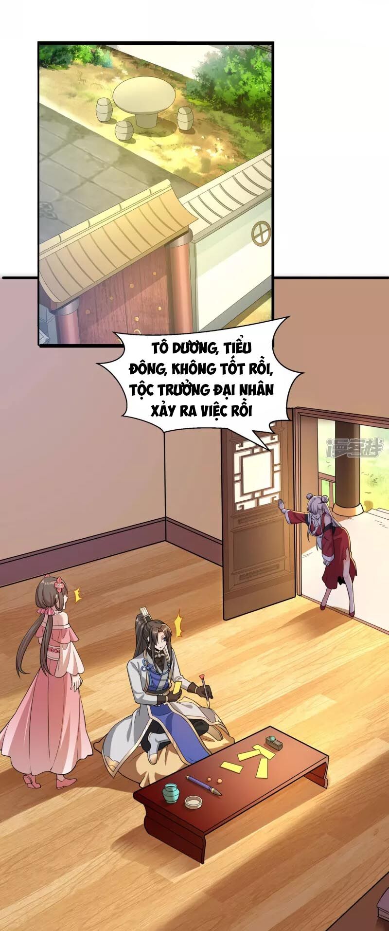 Tiến Sĩ Khoa Học Kỹ Thuật Tu Tiên: Chapter 35