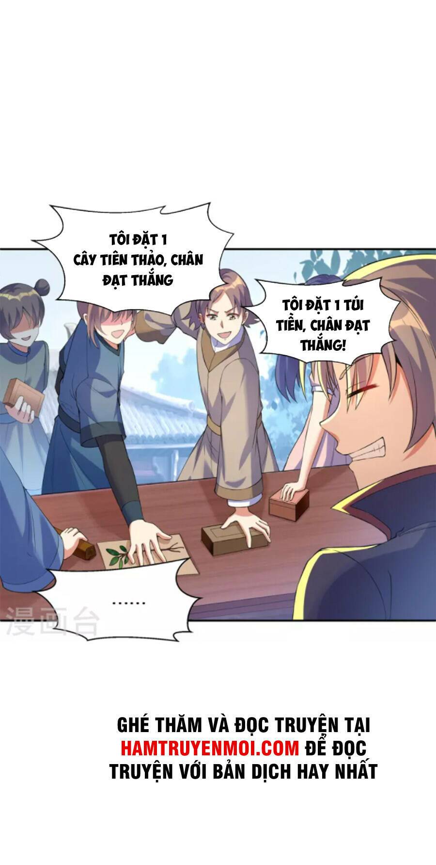 Tiến Sĩ Khoa Học Kỹ Thuật Tu Tiên: Chapter 62