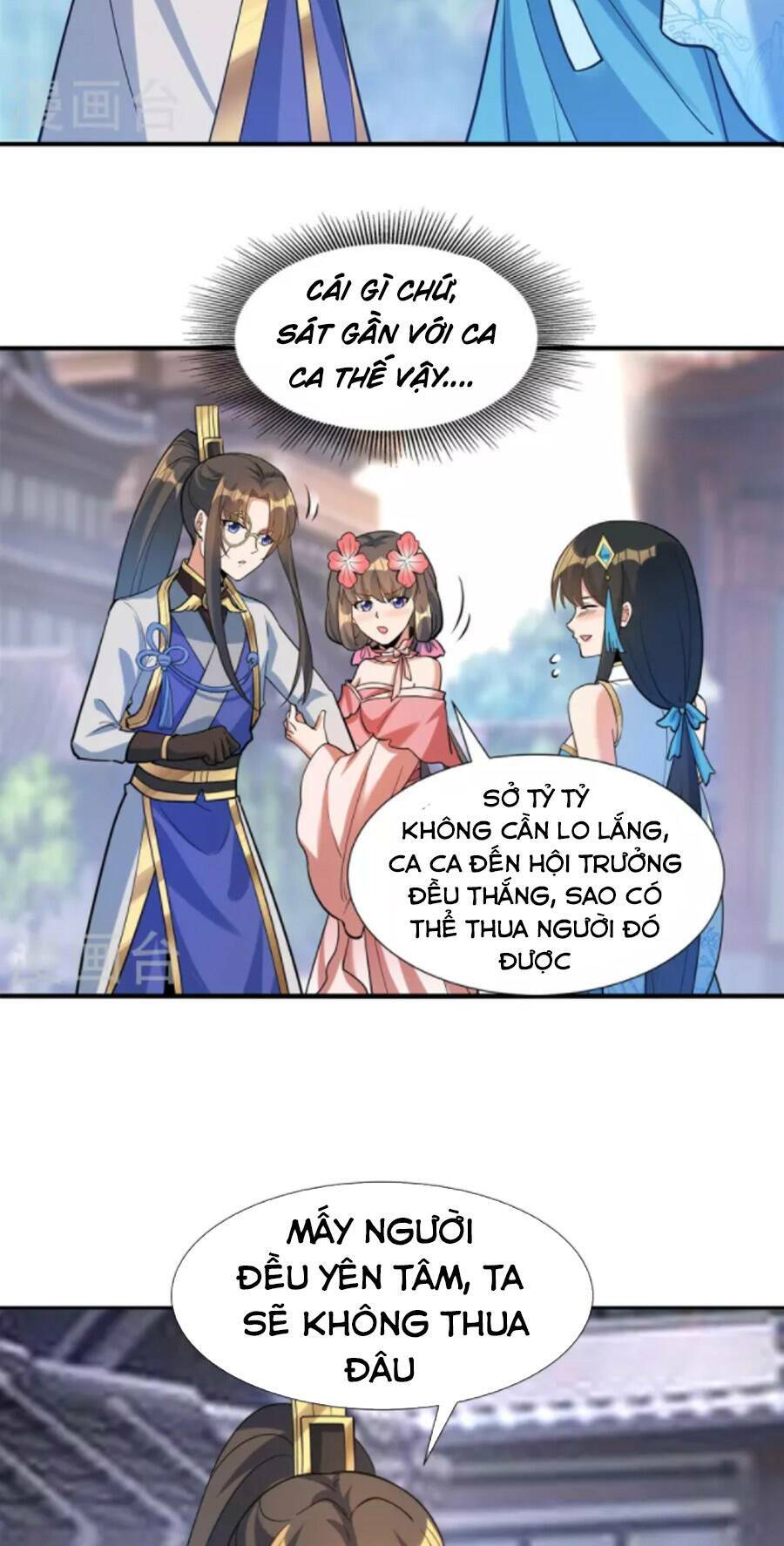 Tiến Sĩ Khoa Học Kỹ Thuật Tu Tiên: Chapter 62