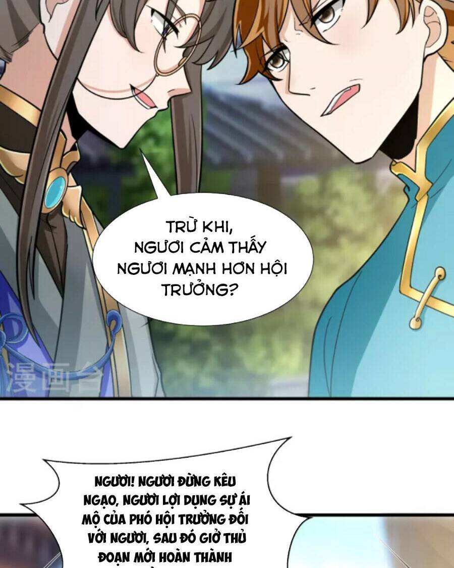 Tiến Sĩ Khoa Học Kỹ Thuật Tu Tiên: Chapter 62