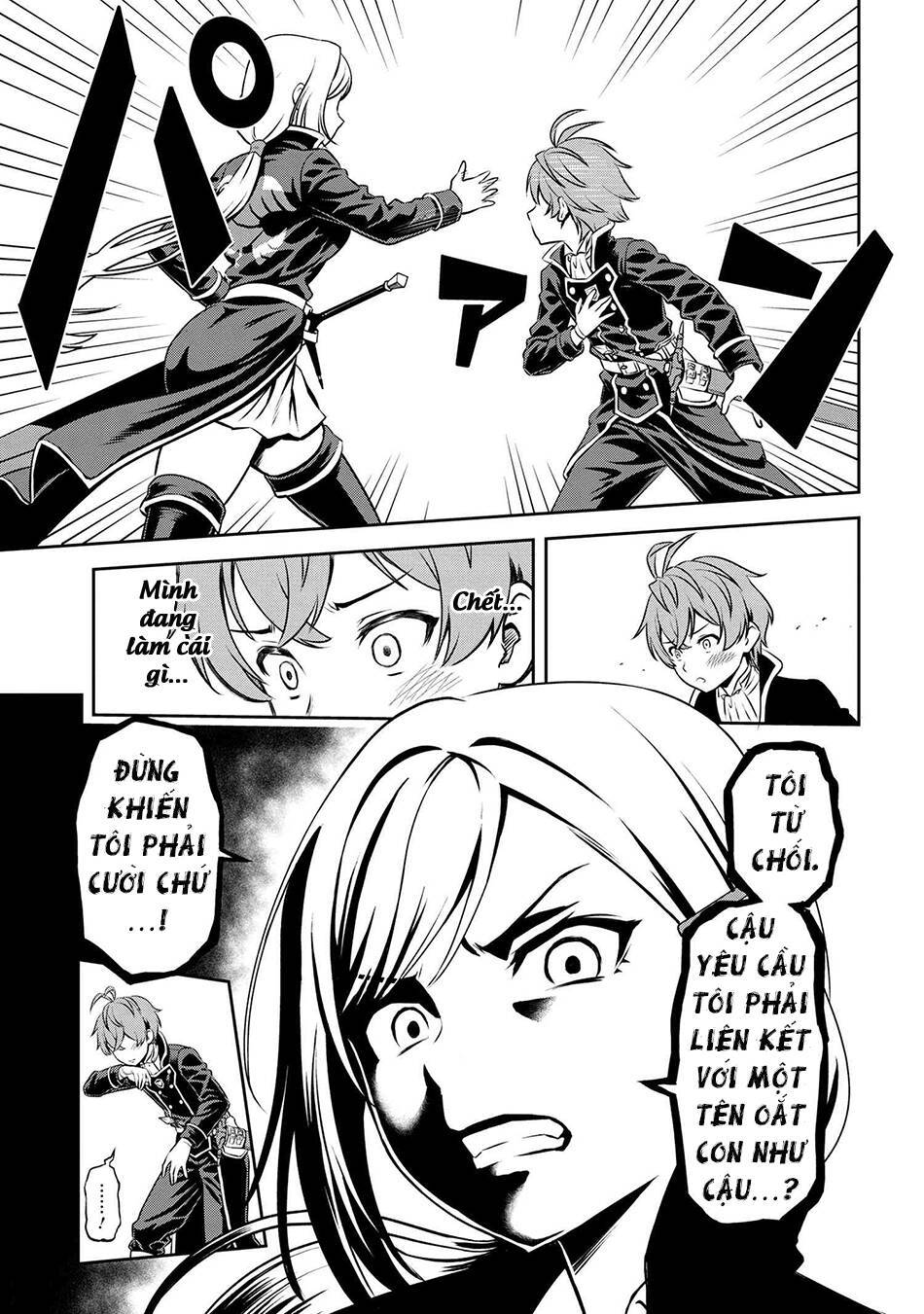 Chị Hiệp Sĩ Ưu Tú Chỉ Dễ Thương Trước Mỗi Tôi!: Chapter 1.1