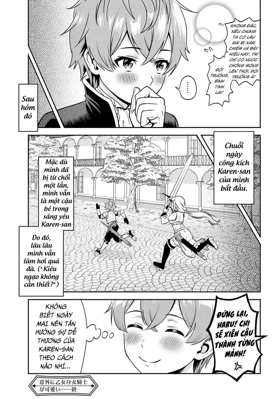Chị Hiệp Sĩ Ưu Tú Chỉ Dễ Thương Trước Mỗi Tôi!: Chapter 1.1