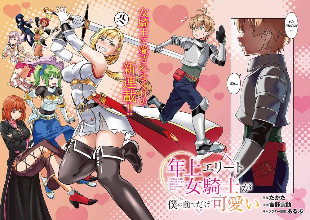 Chị Hiệp Sĩ Ưu Tú Chỉ Dễ Thương Trước Mỗi Tôi!: Chapter 1.1