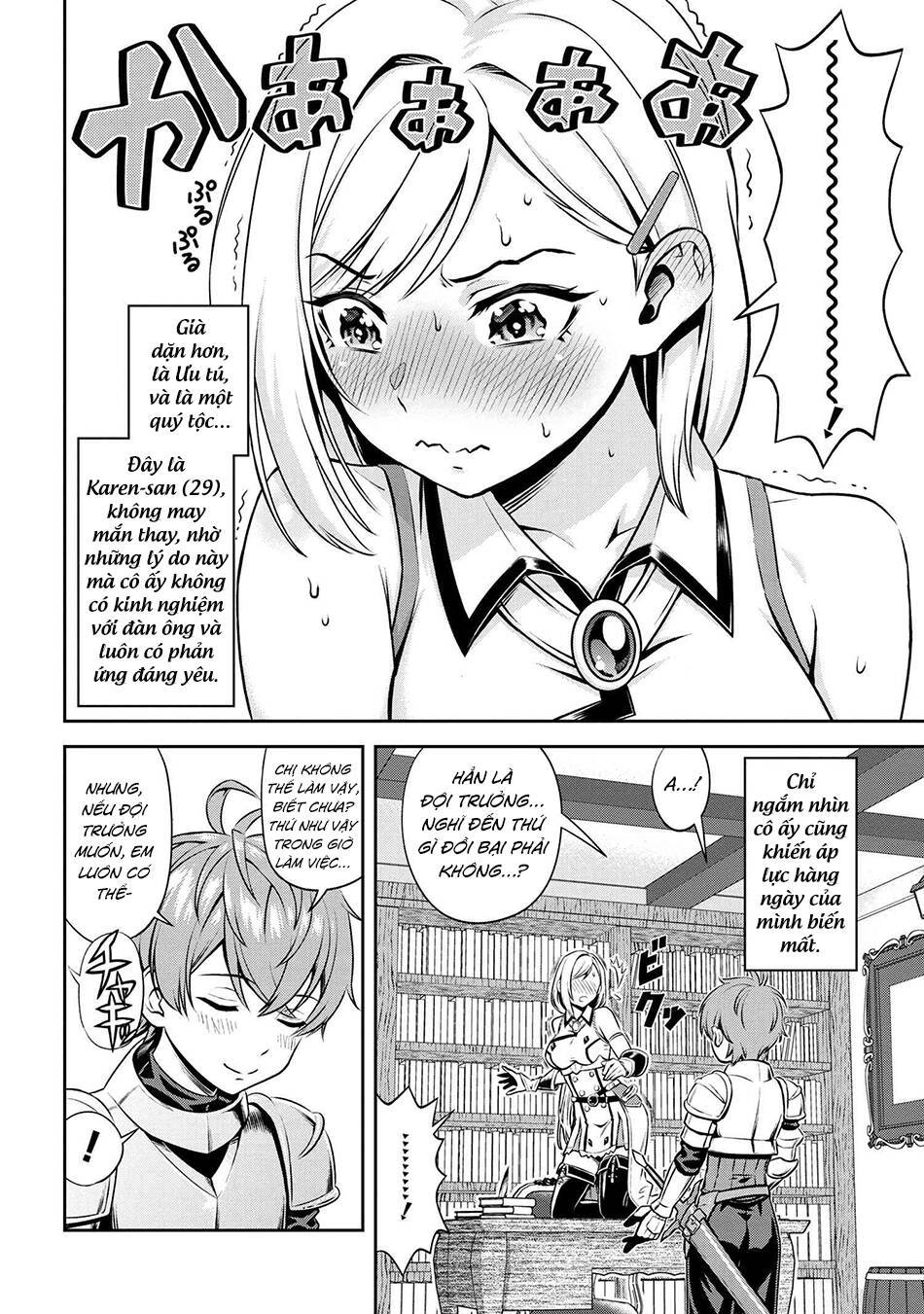 Chị Hiệp Sĩ Ưu Tú Chỉ Dễ Thương Trước Mỗi Tôi!: Chapter 1.1