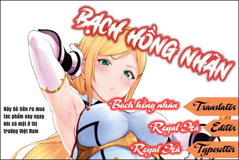 Chị Hiệp Sĩ Ưu Tú Chỉ Dễ Thương Trước Mỗi Tôi!: Chapter 0
