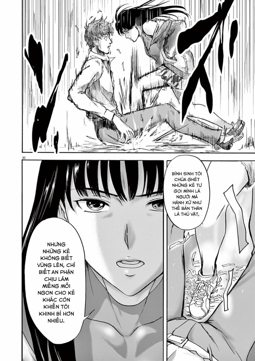 Tôi không phải miếng mồi ngon của mấy người!: Chapter 1: Người đàn ông không thể yêu