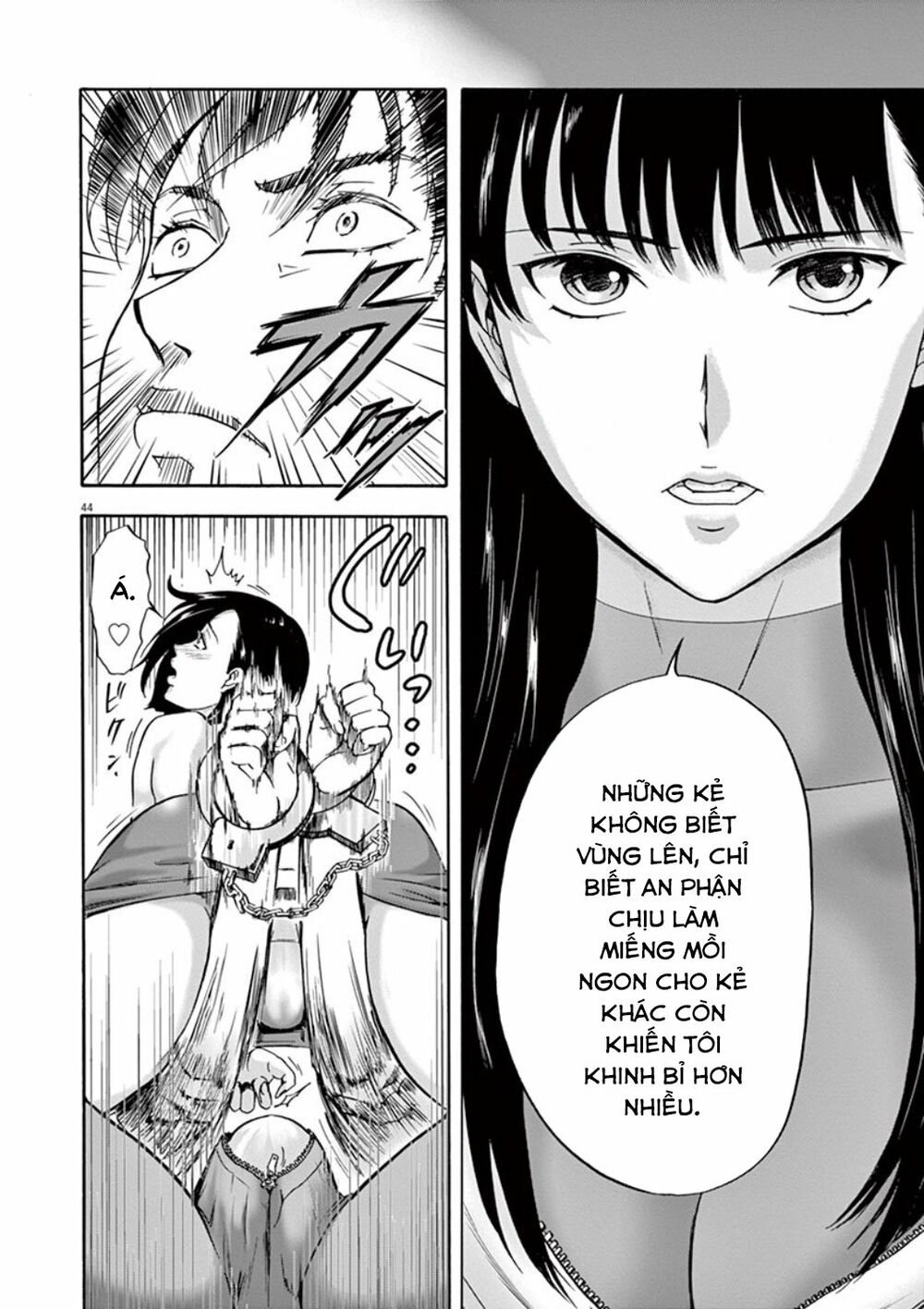 Tôi không phải miếng mồi ngon của mấy người!: Chapter 1: Người đàn ông không thể yêu