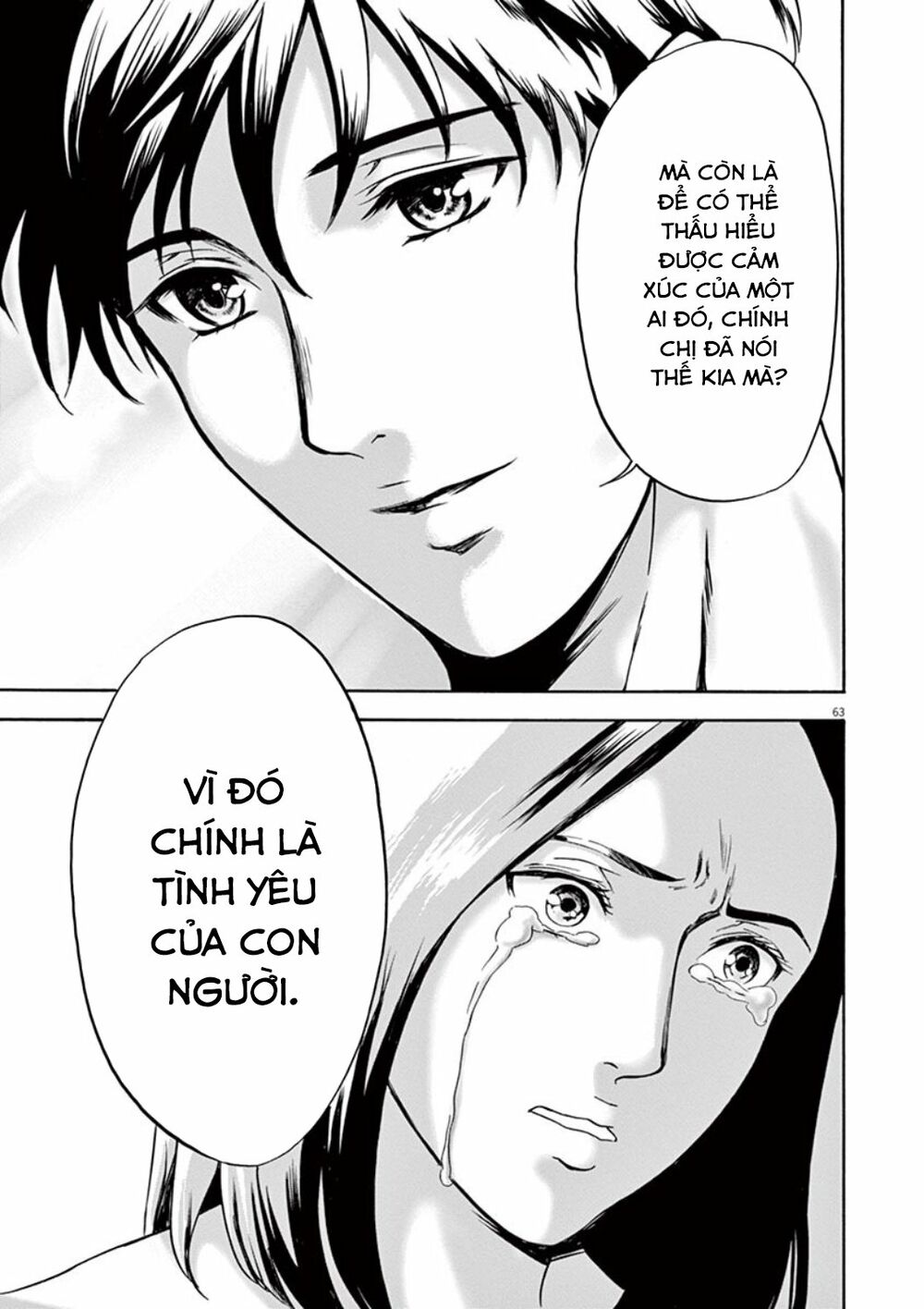 Tôi không phải miếng mồi ngon của mấy người!: Chapter 1: Người đàn ông không thể yêu