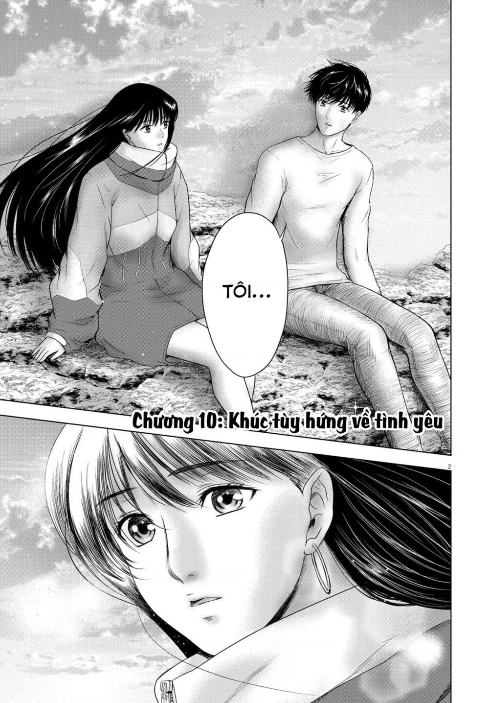 Tôi không phải miếng mồi ngon của mấy người!: Chapter 10: Khúc tùy hứng về tình yêu