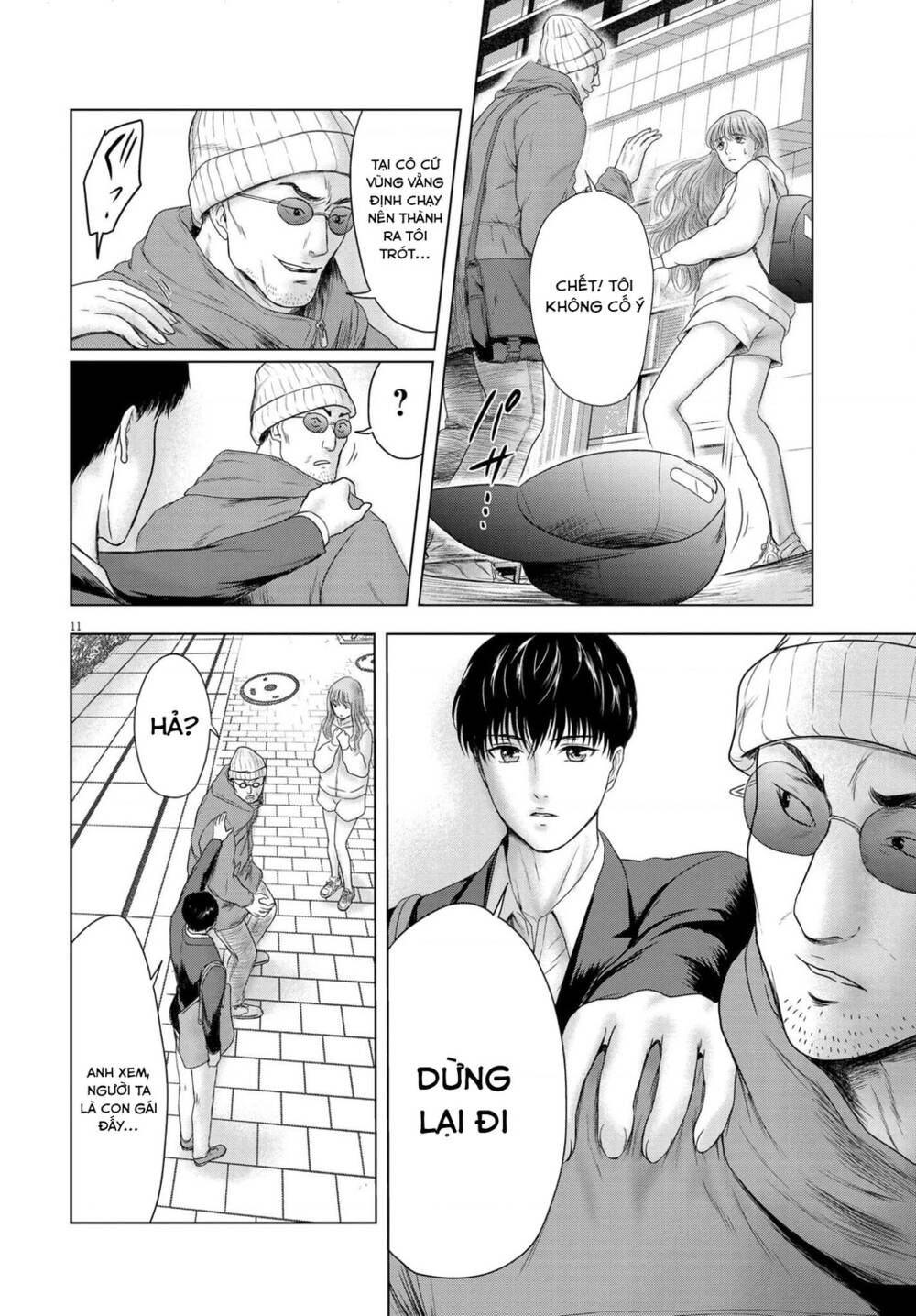 Tôi không phải miếng mồi ngon của mấy người!: Chapter 10: Khúc tùy hứng về tình yêu