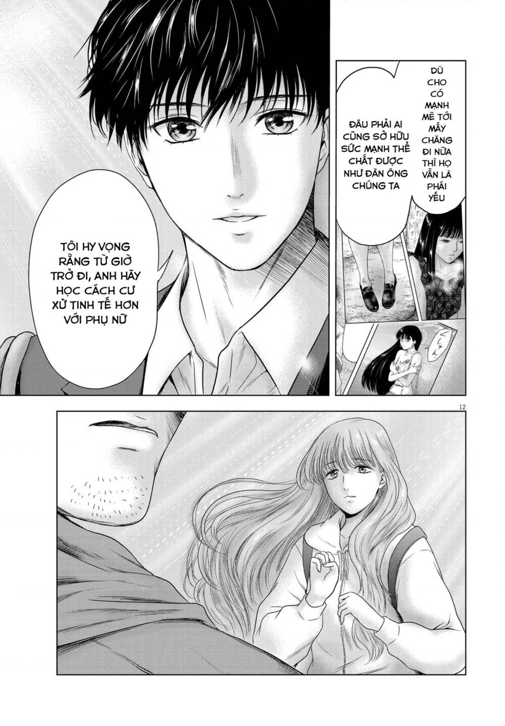 Tôi không phải miếng mồi ngon của mấy người!: Chapter 10: Khúc tùy hứng về tình yêu