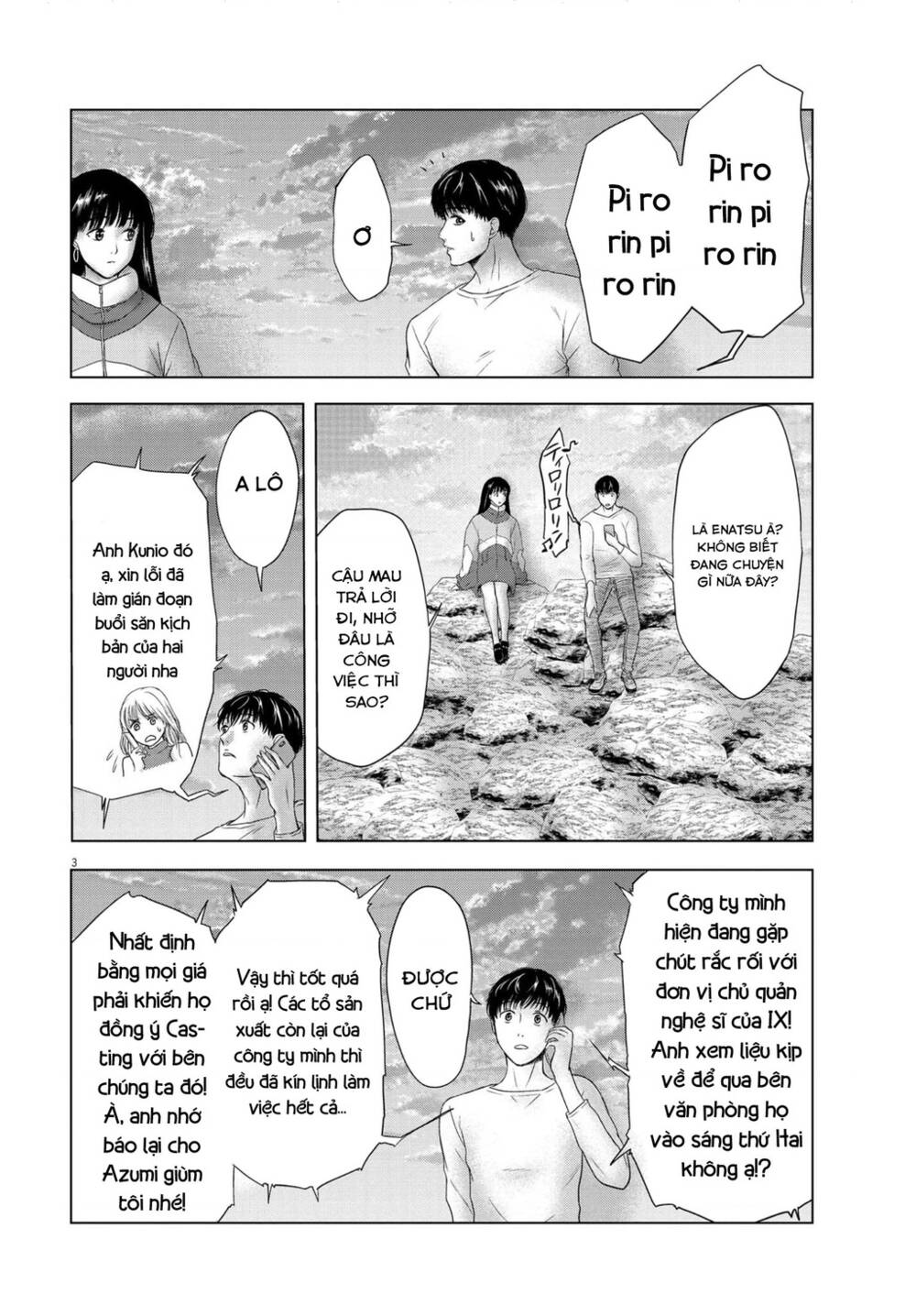 Tôi không phải miếng mồi ngon của mấy người!: Chapter 10: Khúc tùy hứng về tình yêu