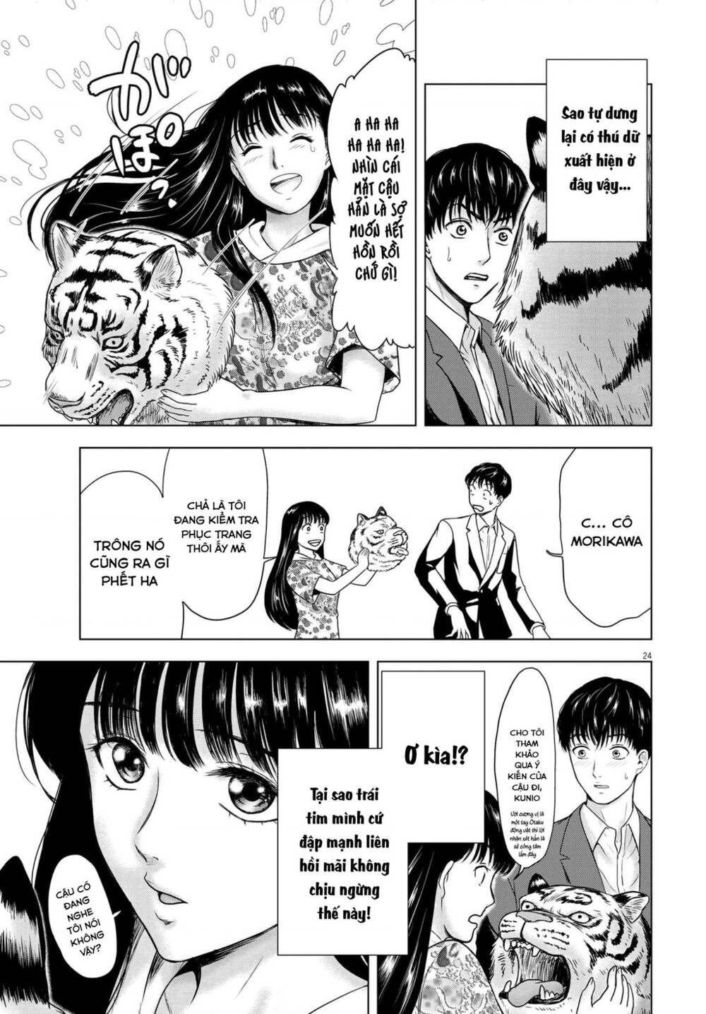 Tôi không phải miếng mồi ngon của mấy người!: Chapter 10: Khúc tùy hứng về tình yêu