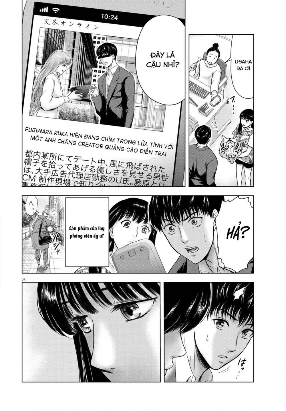 Tôi không phải miếng mồi ngon của mấy người!: Chapter 10: Khúc tùy hứng về tình yêu