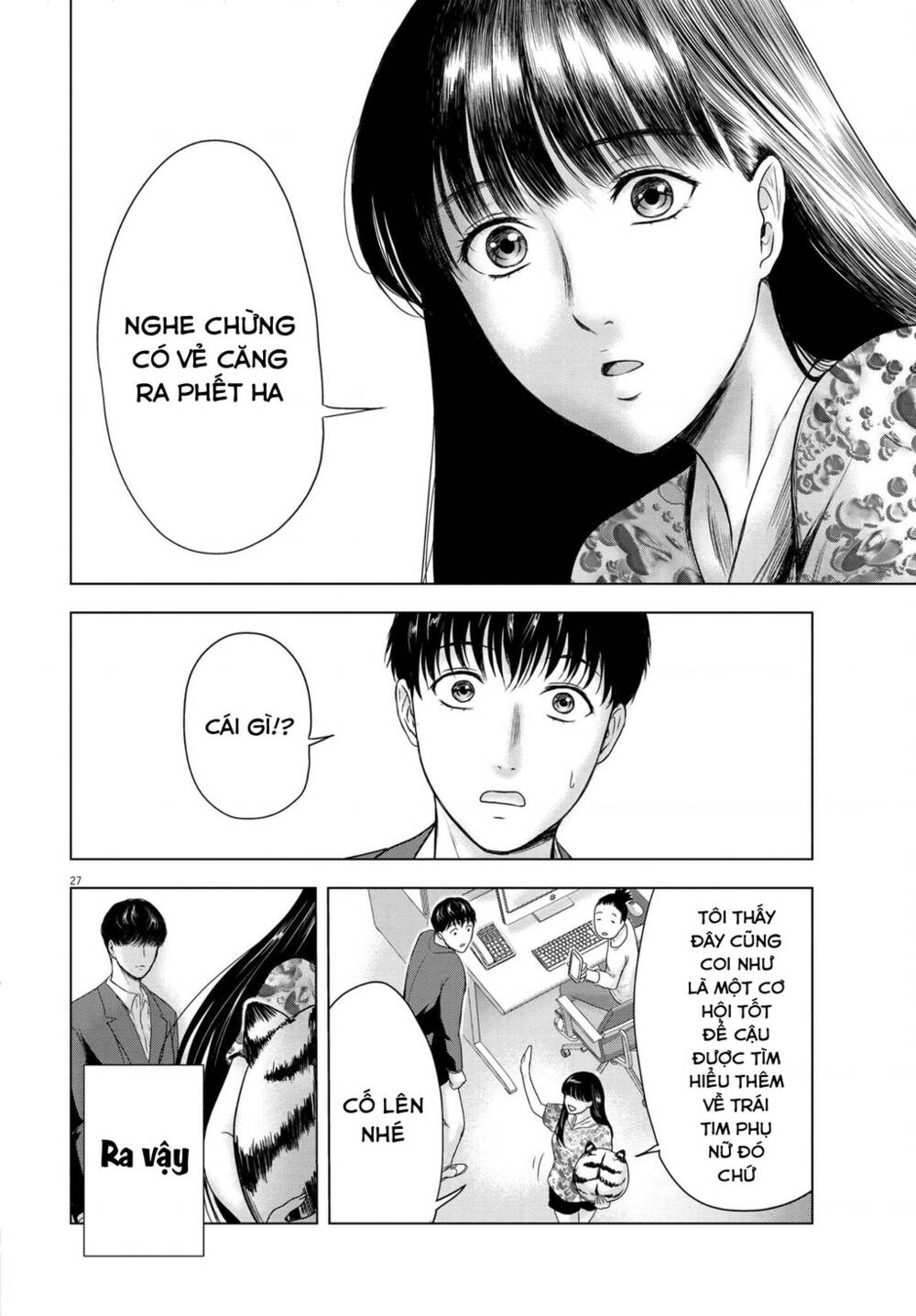 Tôi không phải miếng mồi ngon của mấy người!: Chapter 10: Khúc tùy hứng về tình yêu