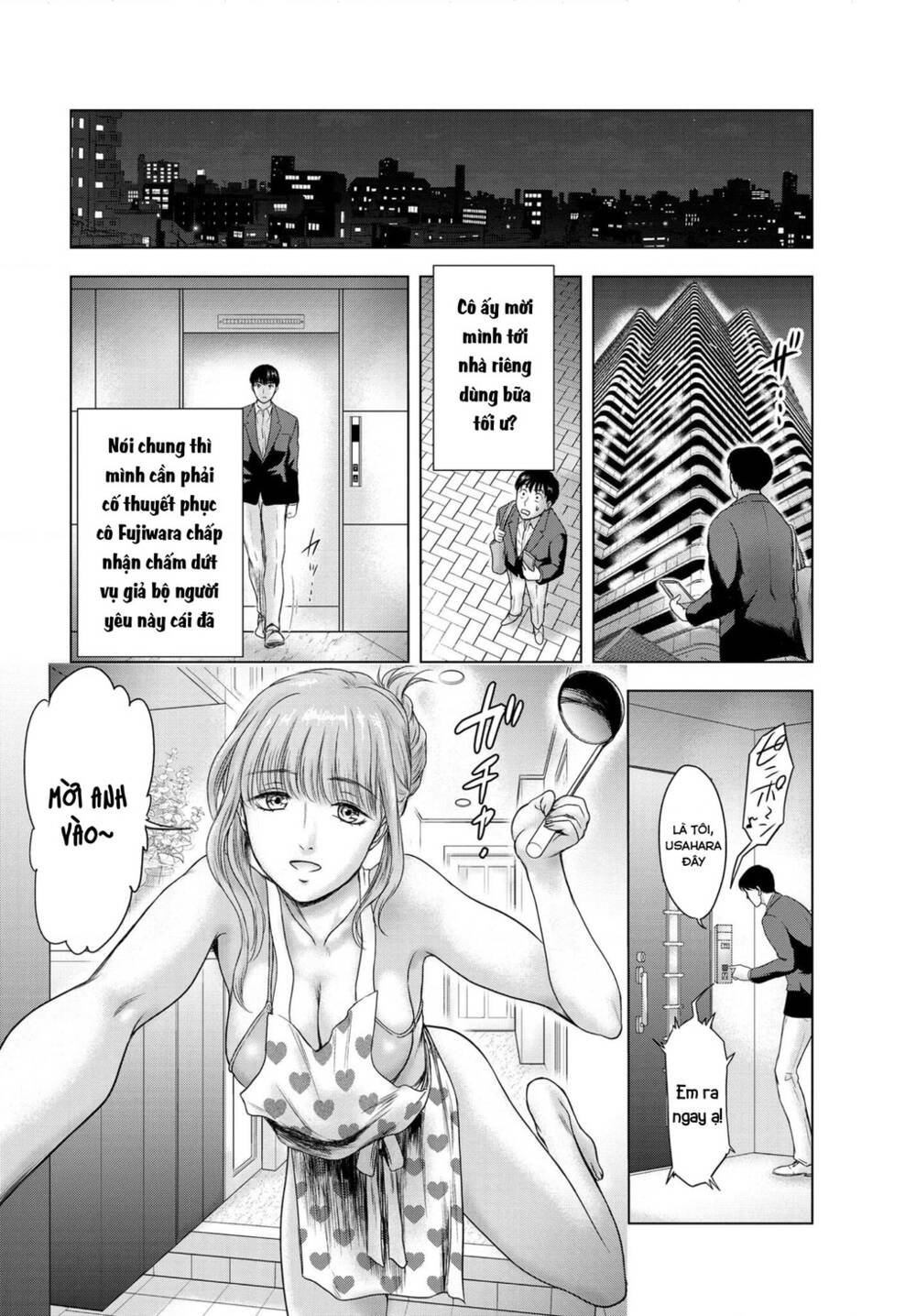 Tôi không phải miếng mồi ngon của mấy người!: Chapter 10: Khúc tùy hứng về tình yêu