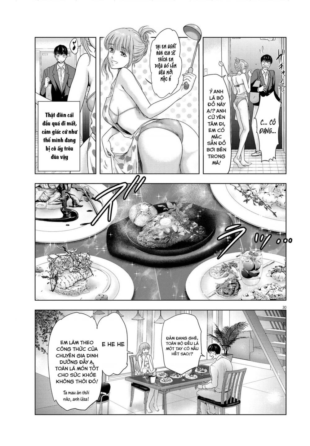 Tôi không phải miếng mồi ngon của mấy người!: Chapter 10: Khúc tùy hứng về tình yêu