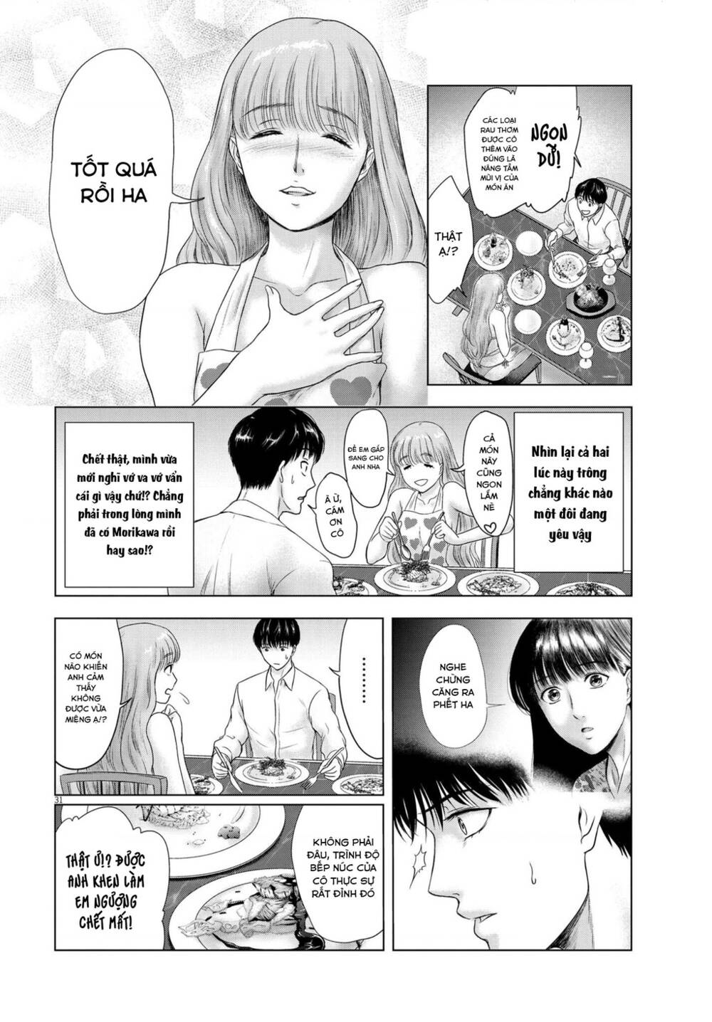 Tôi không phải miếng mồi ngon của mấy người!: Chapter 10: Khúc tùy hứng về tình yêu