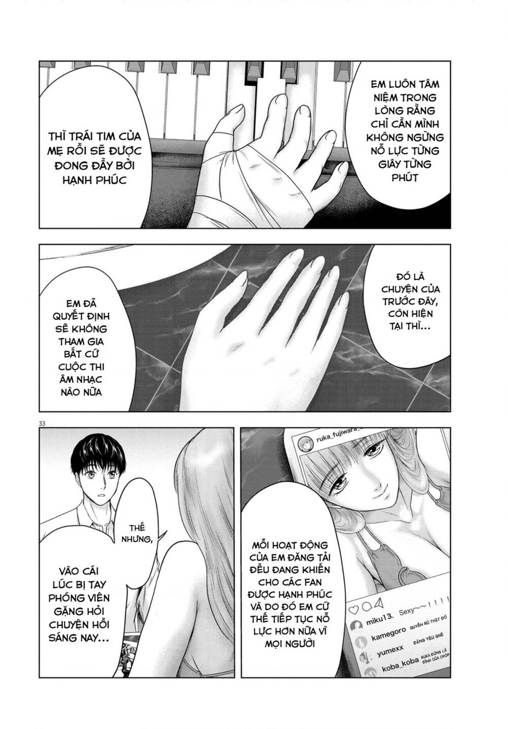 Tôi không phải miếng mồi ngon của mấy người!: Chapter 10: Khúc tùy hứng về tình yêu