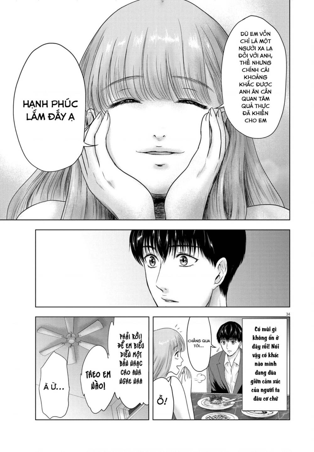 Tôi không phải miếng mồi ngon của mấy người!: Chapter 10: Khúc tùy hứng về tình yêu