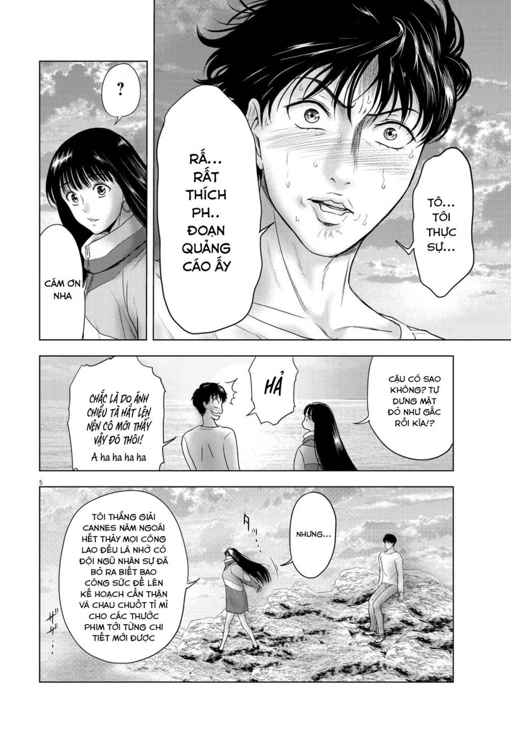 Tôi không phải miếng mồi ngon của mấy người!: Chapter 10: Khúc tùy hứng về tình yêu