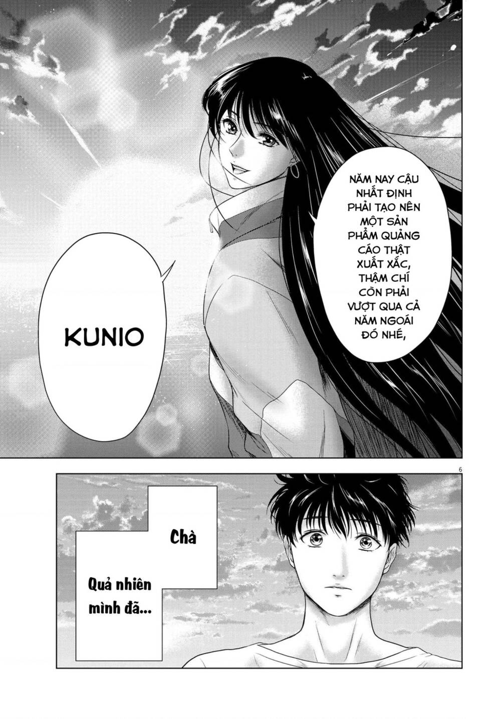 Tôi không phải miếng mồi ngon của mấy người!: Chapter 10: Khúc tùy hứng về tình yêu