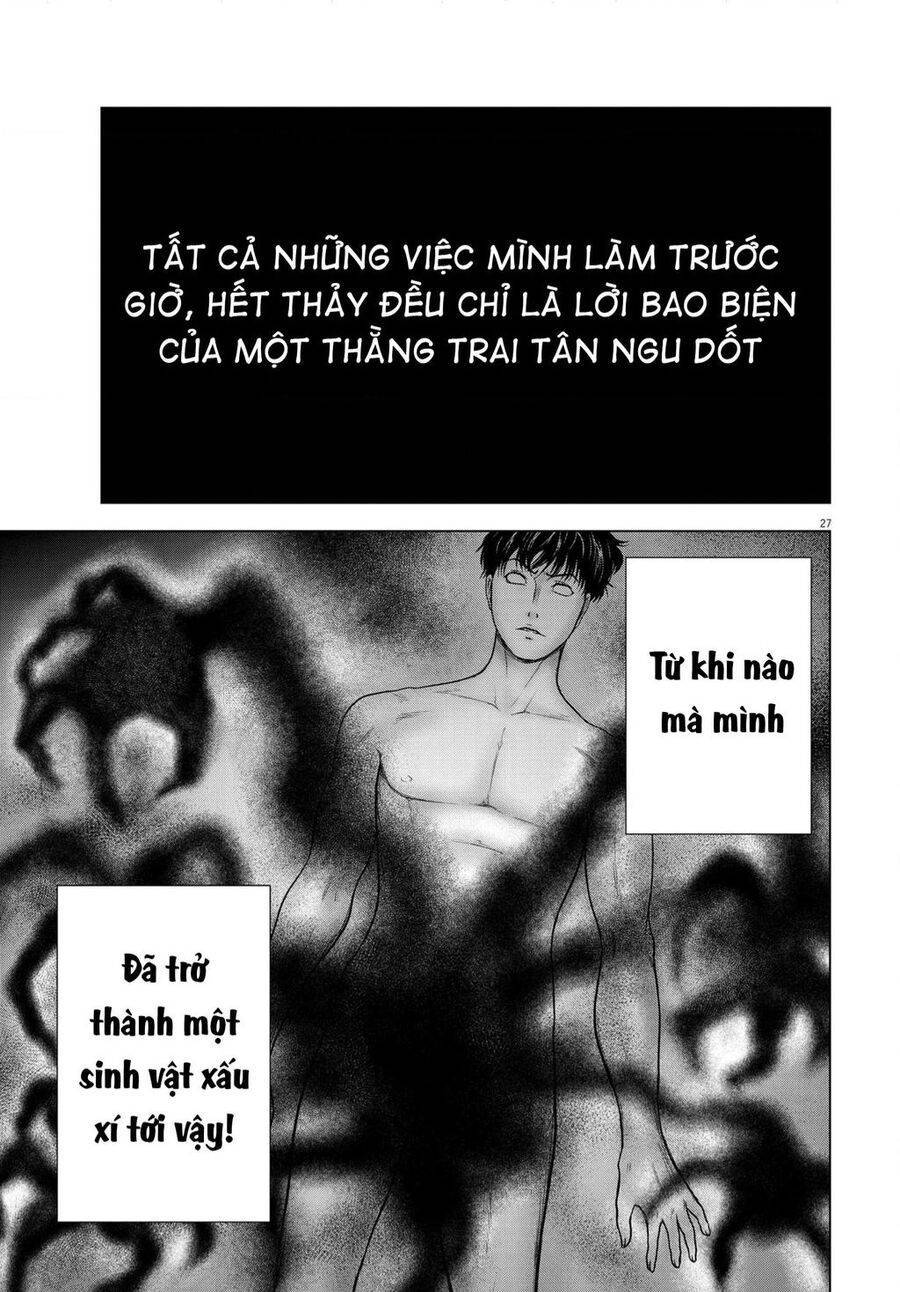 Tôi không phải miếng mồi ngon của mấy người!: Chapter 11