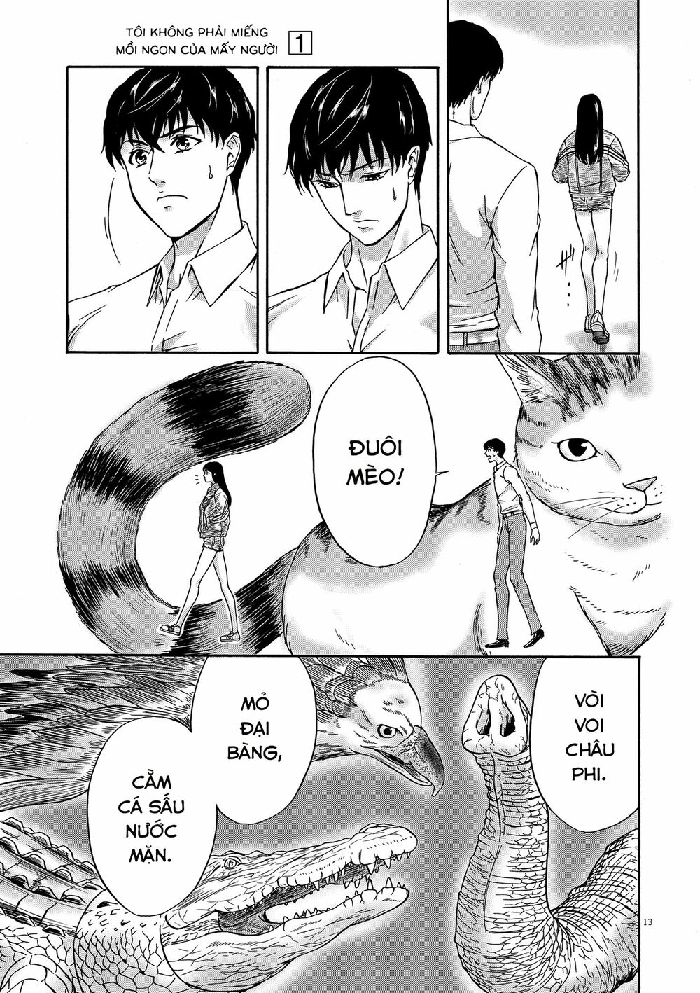 Tôi không phải miếng mồi ngon của mấy người!: Chapter 2: Tên tôi là Kunio, không phải Nikuo