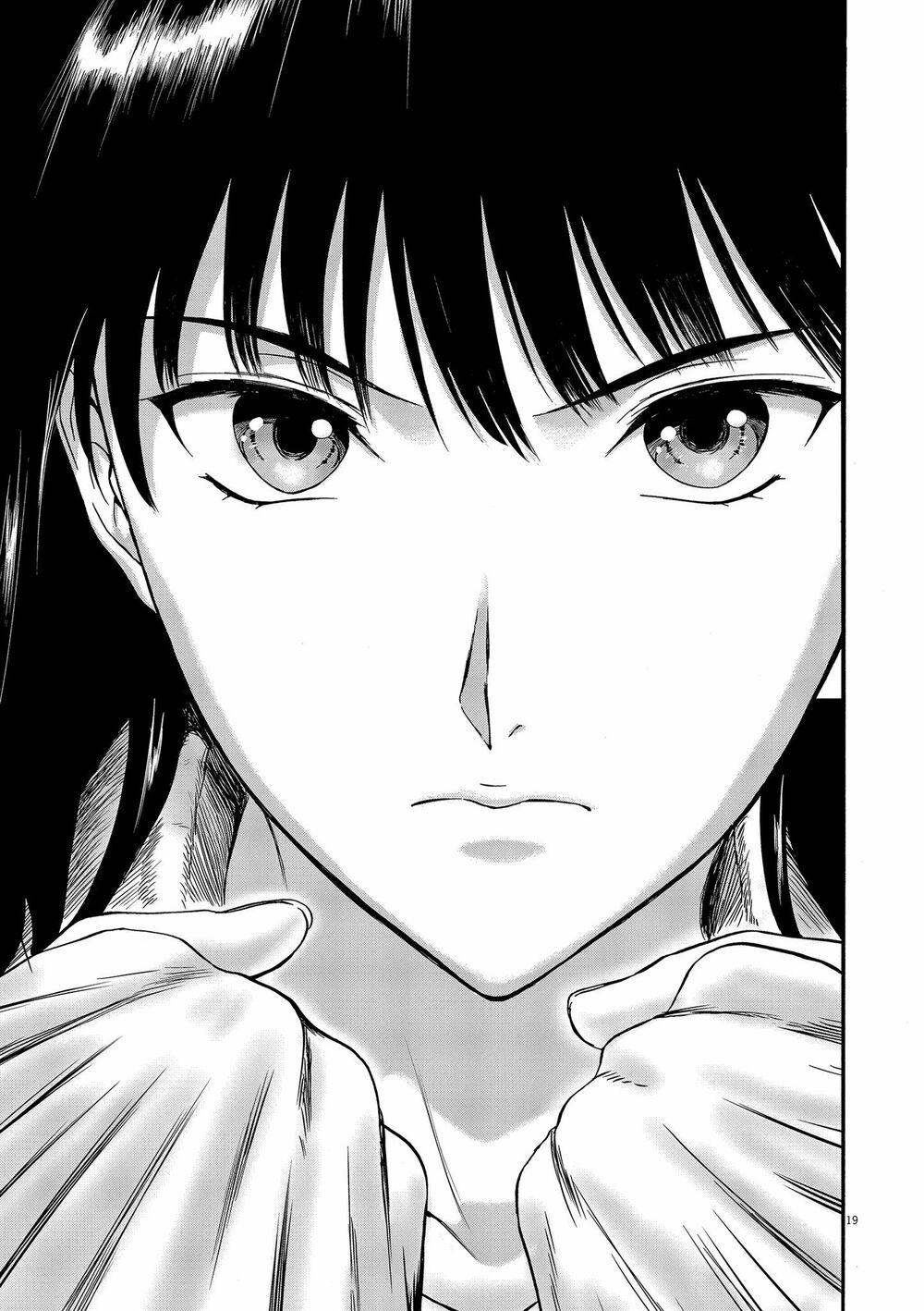 Tôi không phải miếng mồi ngon của mấy người!: Chapter 2: Tên tôi là Kunio, không phải Nikuo